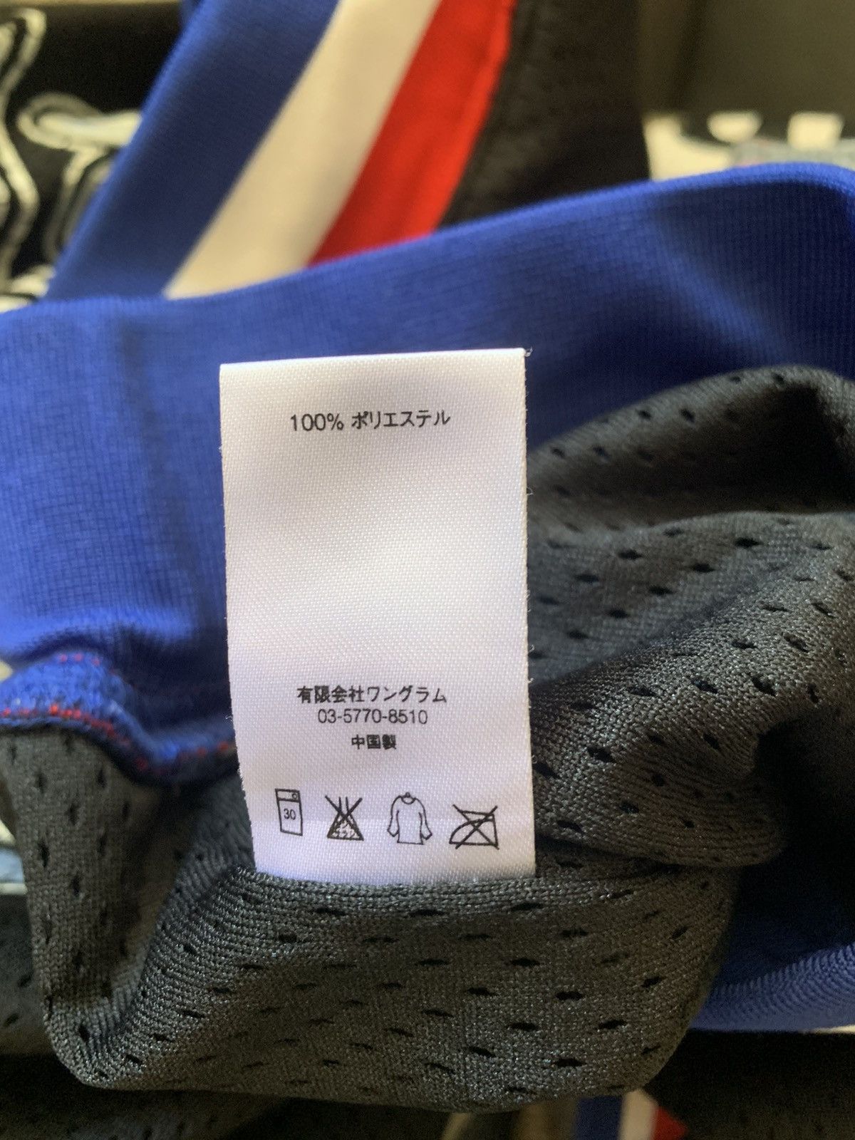 Supreme Supreme All Star Basketball Shorts Black SS15 Small Size US 30 / EU 46 - 7 Thumbnail