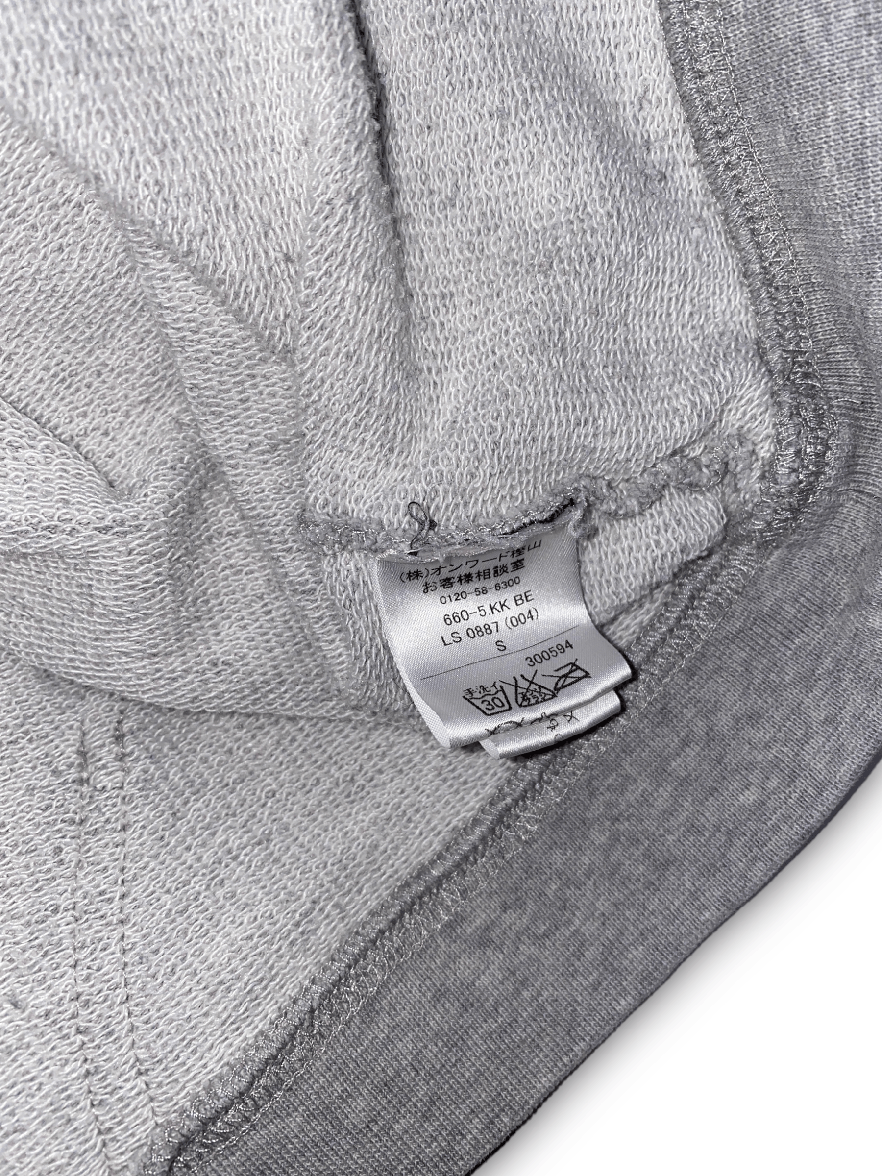 Vetements SS'16 Reversible Hoodie, Grey Size US S / EU 44-46 / 1 - 15 Thumbnail