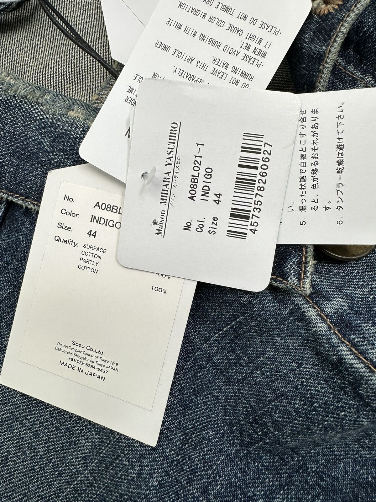 Maison MIHARA YASUHIRO 1400$ New Mihara Runway Reconstructed Layered Denim Jacket Size US M / EU 48-50 / 2 - 17 Thumbnail