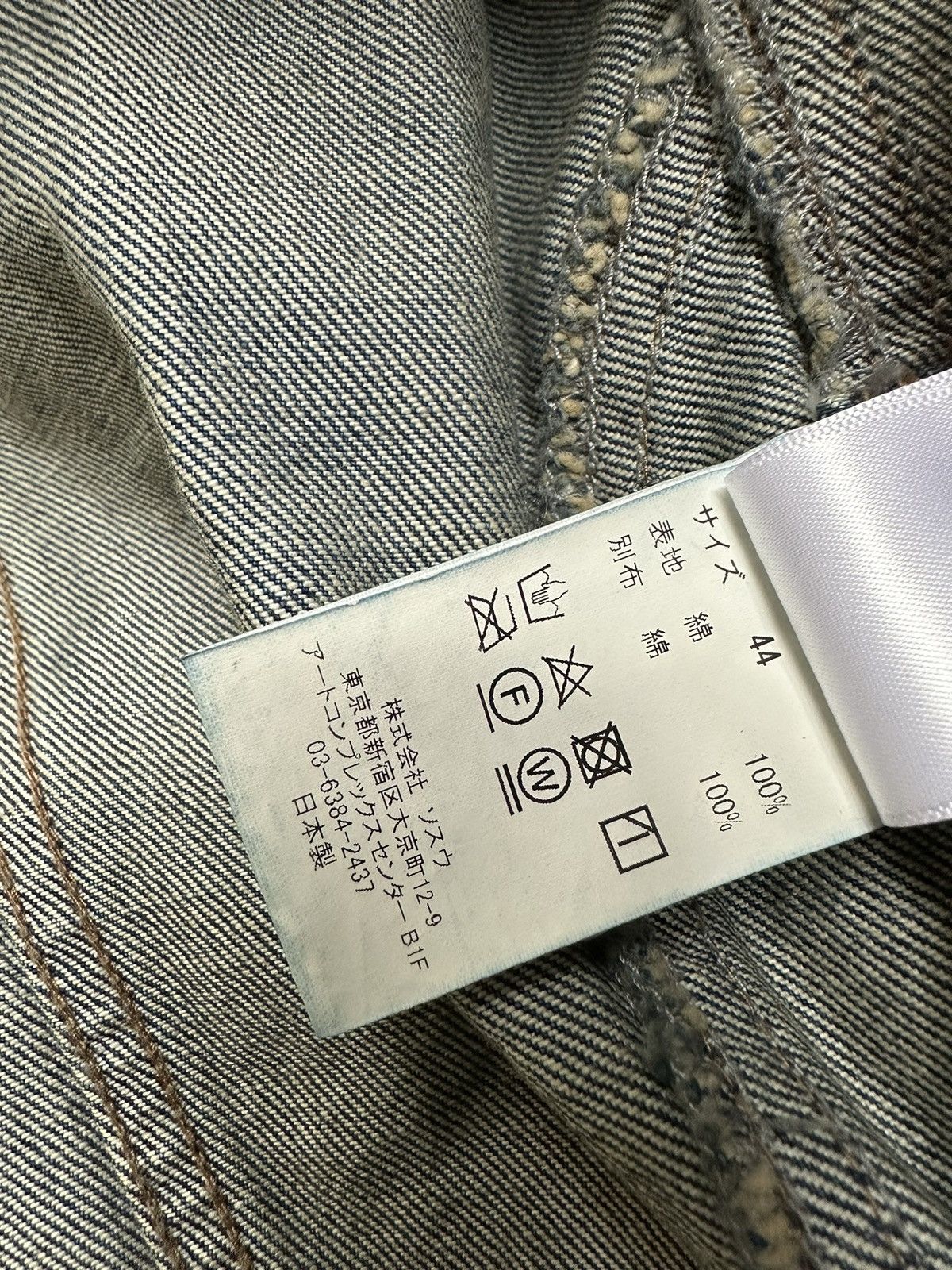 Maison MIHARA YASUHIRO 1400$ New Mihara Runway Reconstructed Layered Denim Jacket Size US M / EU 48-50 / 2 - 19 Thumbnail