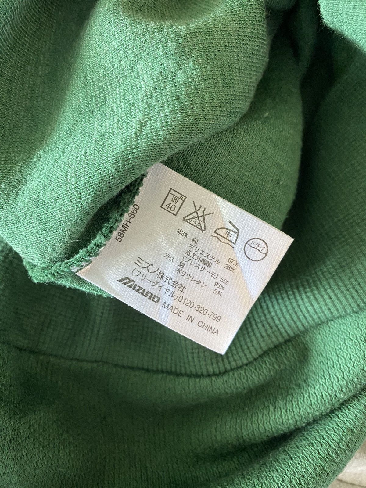 Japanese Brand × Mizuno × Vintage ⚡️Steals⚡️ Vintage Mizuno Superstar Sweater Size US M / EU 48-50 / 2 - 9 Thumbnail
