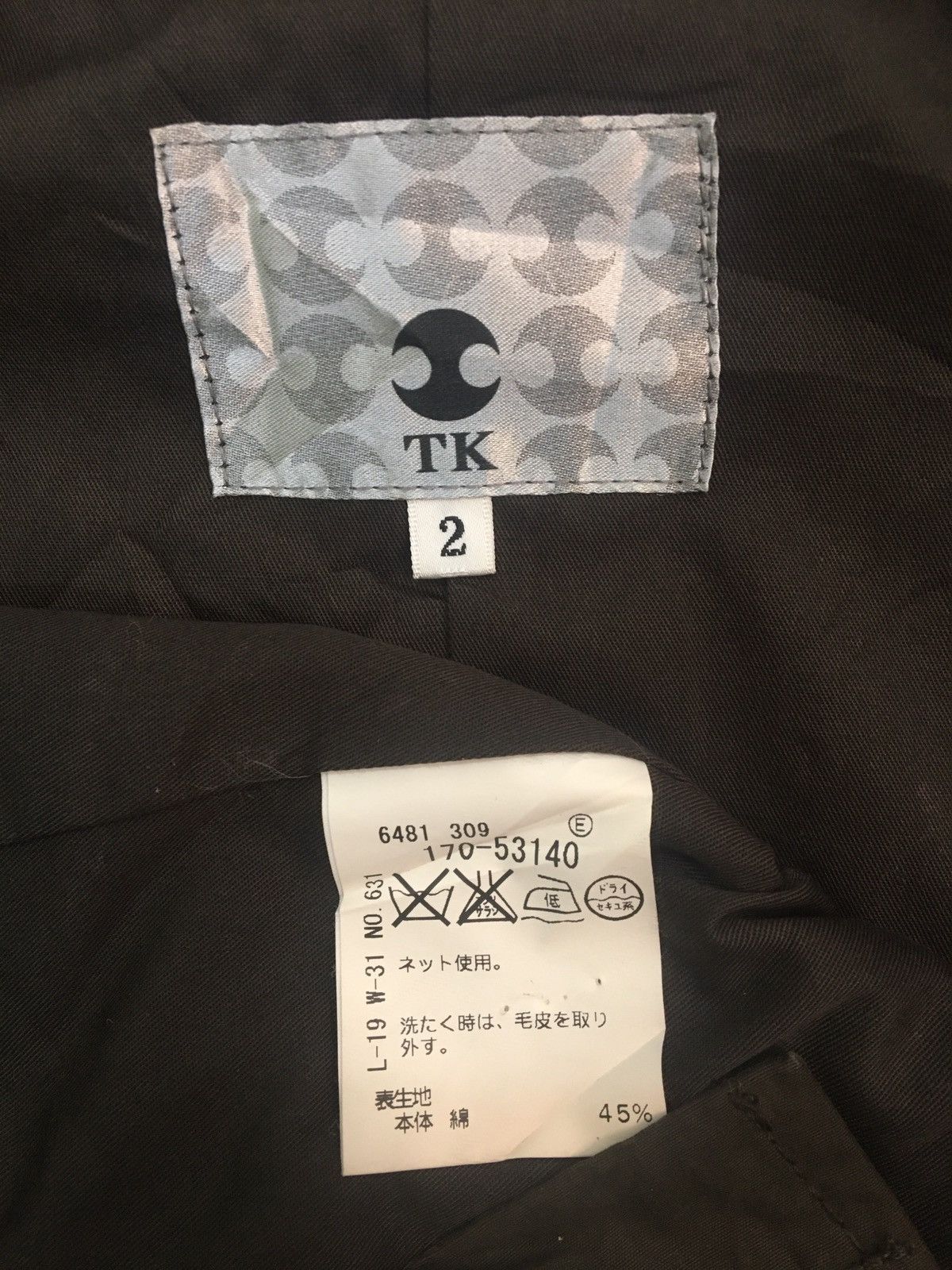 Other TAKEO KIKUCHI - TACTICAL TECH MILITARY PARKA HOODIE JACKET Size US S / EU 44-46 / 1 - 13 Thumbnail