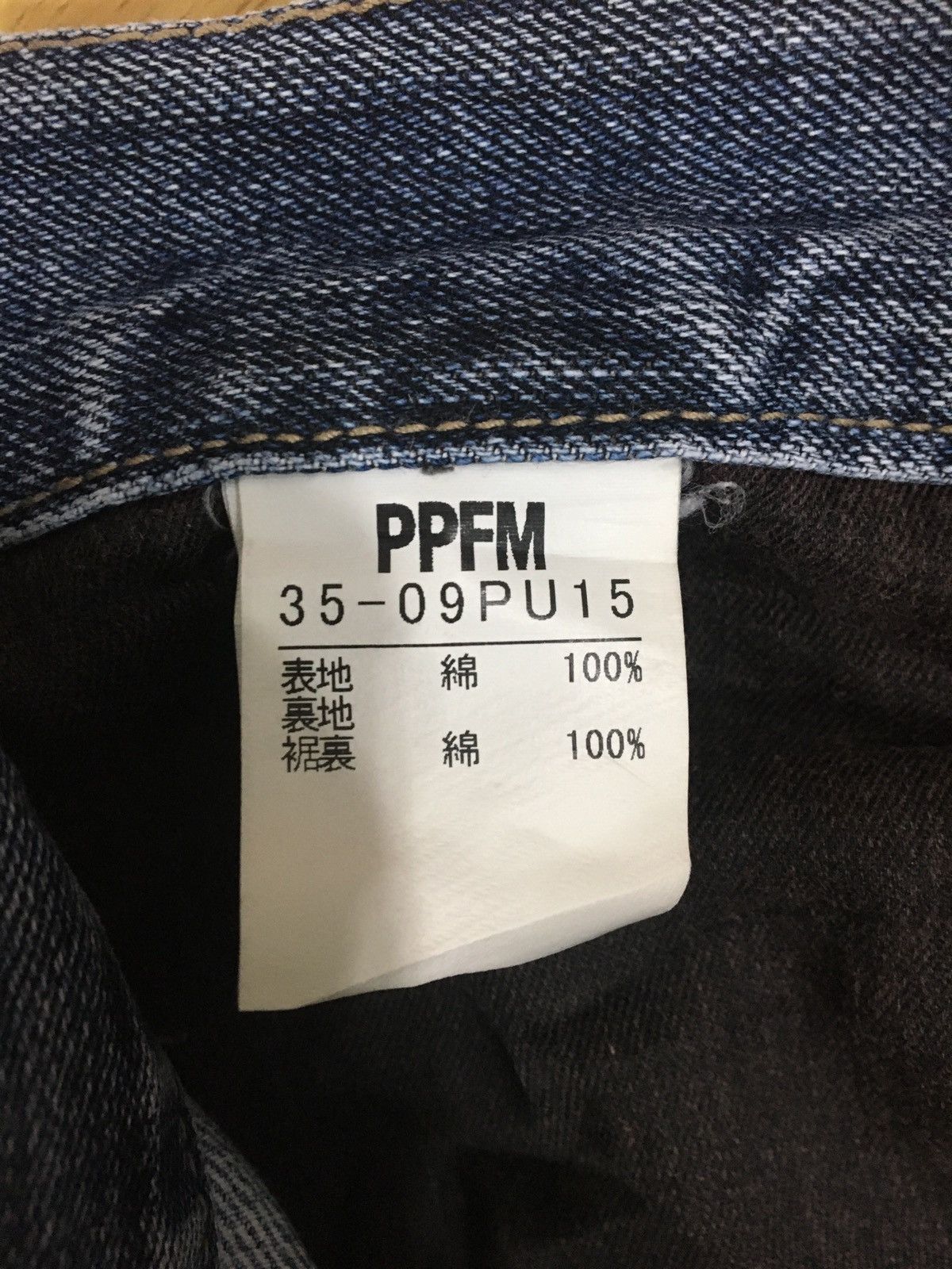 Japanese Brand PPFM - SLIM FIT WASHED RIPPED UNION JACK 3 QUARTER JEANS Size US 32 / EU 48 - 13 Thumbnail