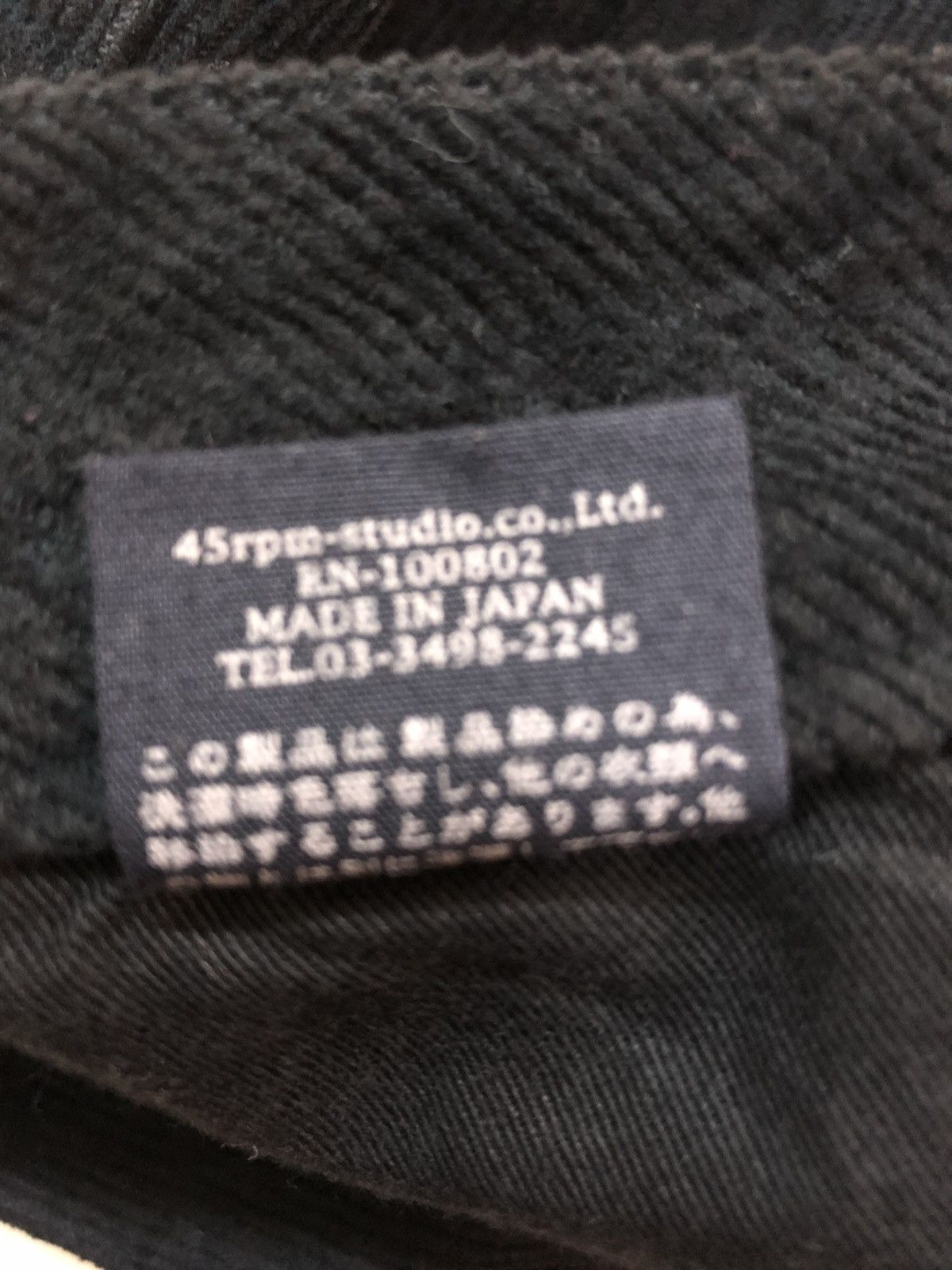 45rpm 45RPM - RELAXED FIT BLACK CORDUROY JEANS Size US 30 / EU 46 - 12 Thumbnail