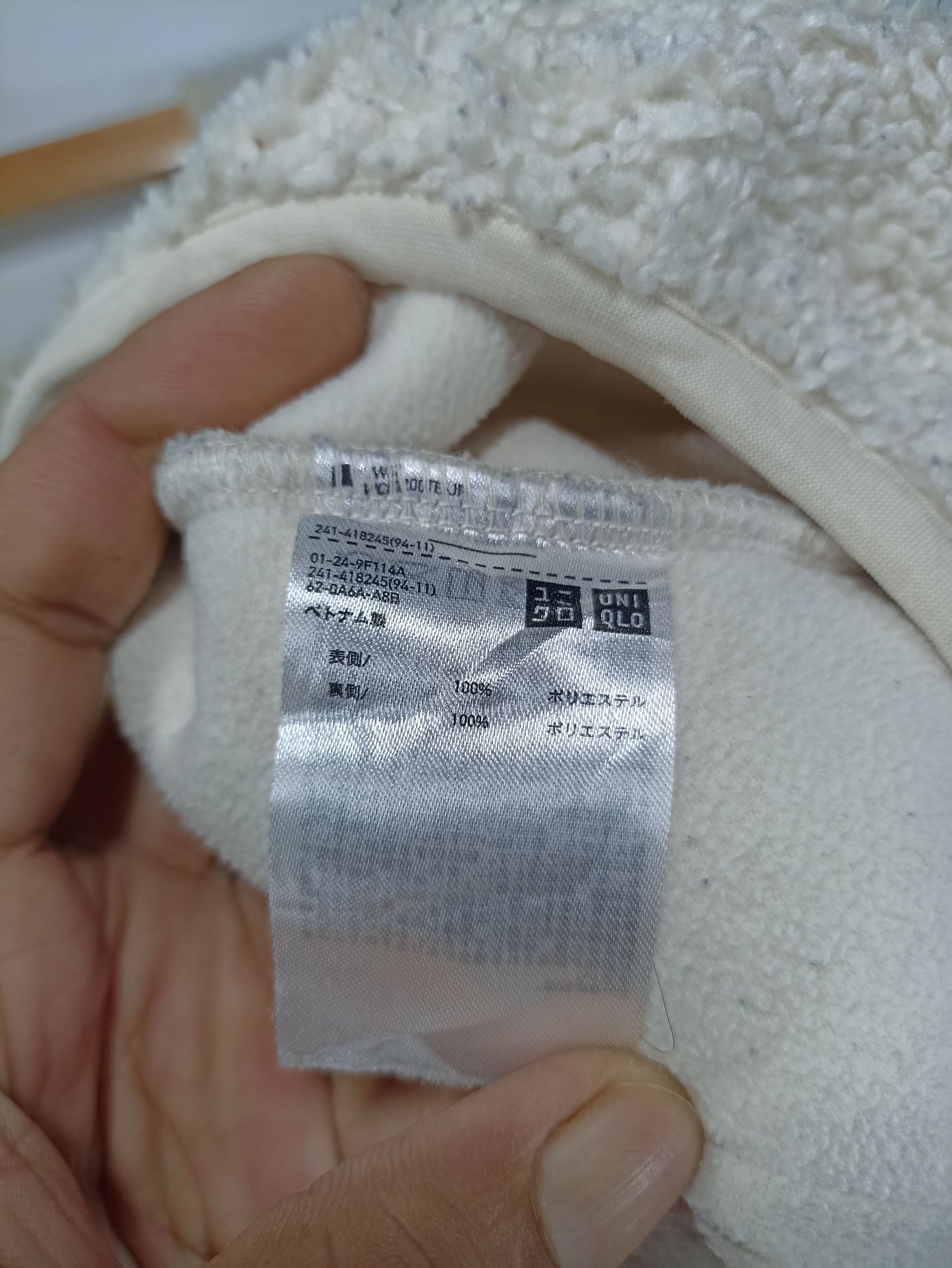 Japanese Brand × Uniqlo Uniqlo Cropped Bulky Fleece Size US S / EU 44-46 / 1 - 5 Thumbnail