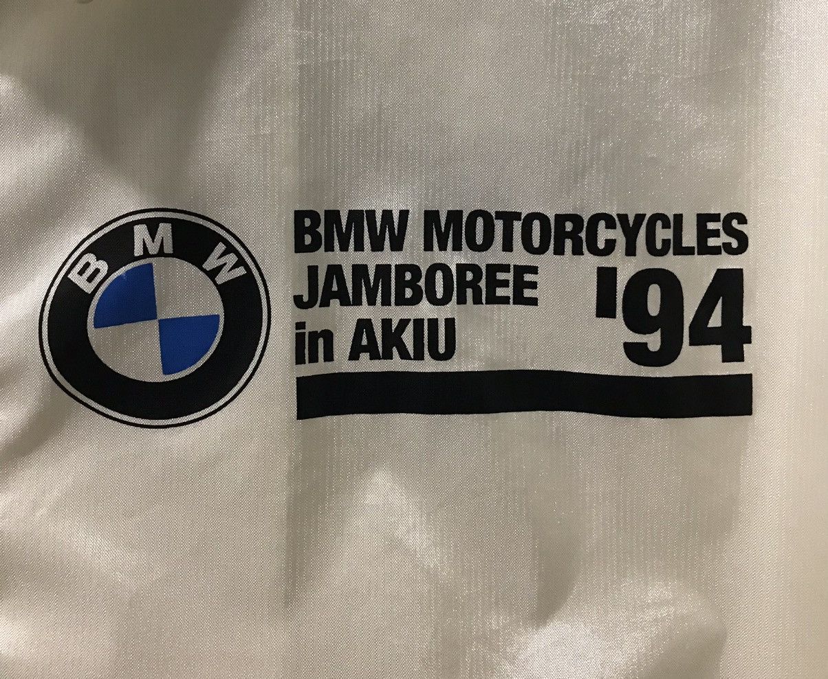 BMW × Sports Specialties VINTAGE 90s BMW MOTORCYCLES JAMBOREE IN AKIU JACKET Size US L / EU 52-54 / 3 - 4 Thumbnail