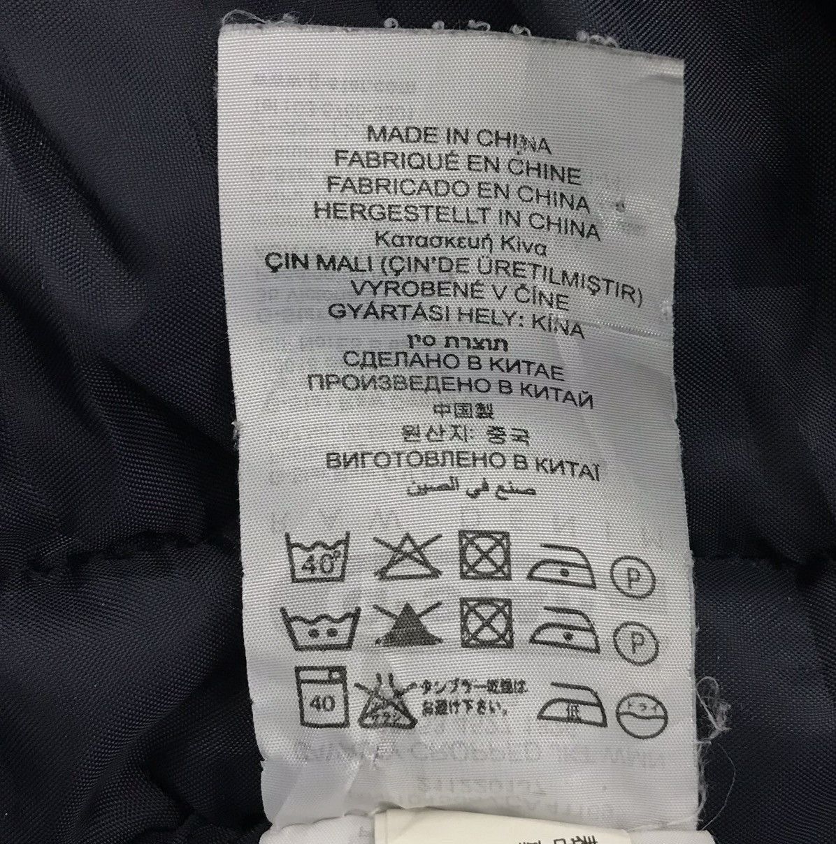 G-Star G-STAR RAW DENIM JACKET Size S / US 4 / IT 40 - 17 Thumbnail