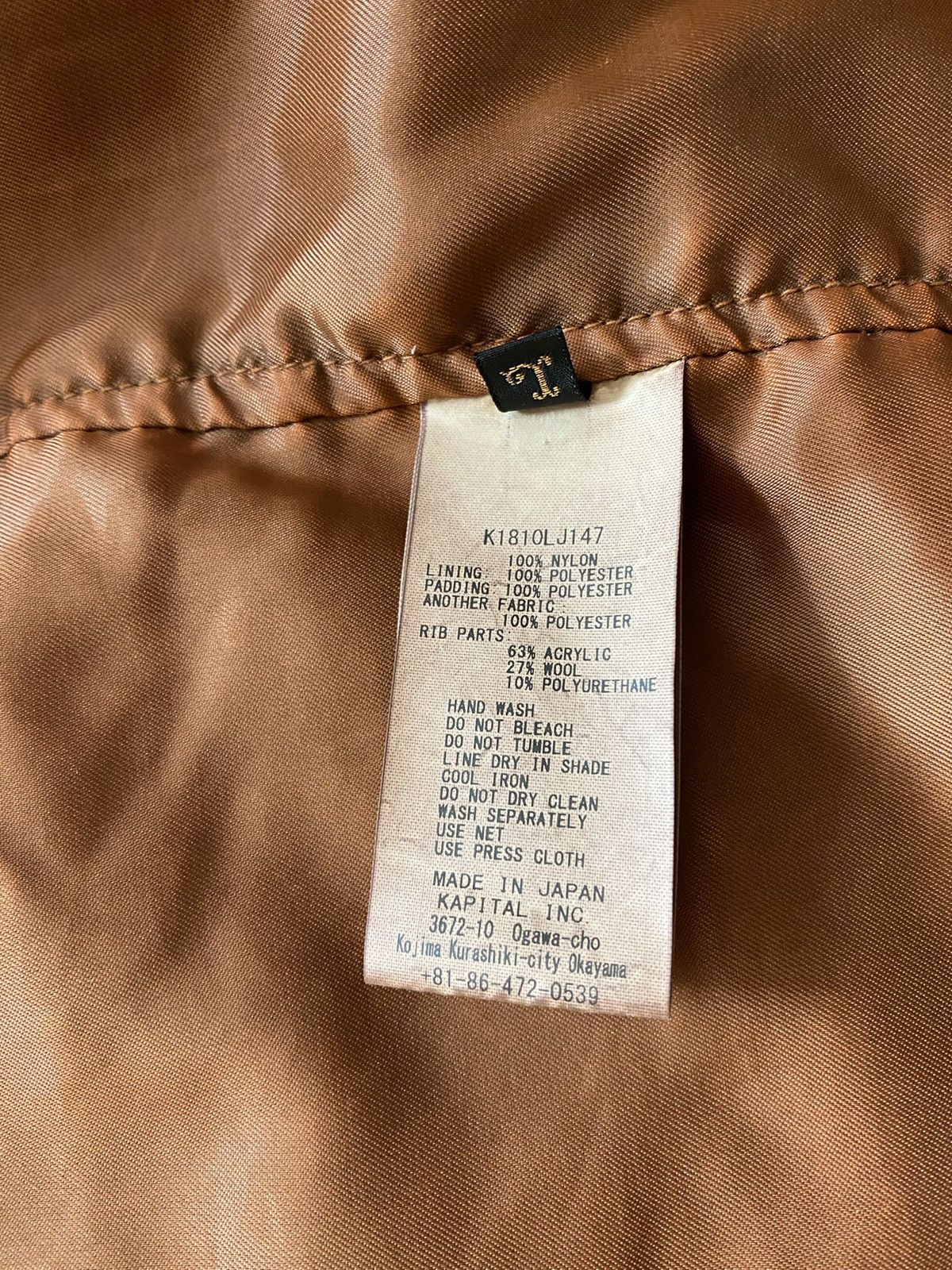 Kapital × Kapital Kountry Kapital military kimono jacket with scarf Size US L / EU 52-54 / 3 - 10 Thumbnail