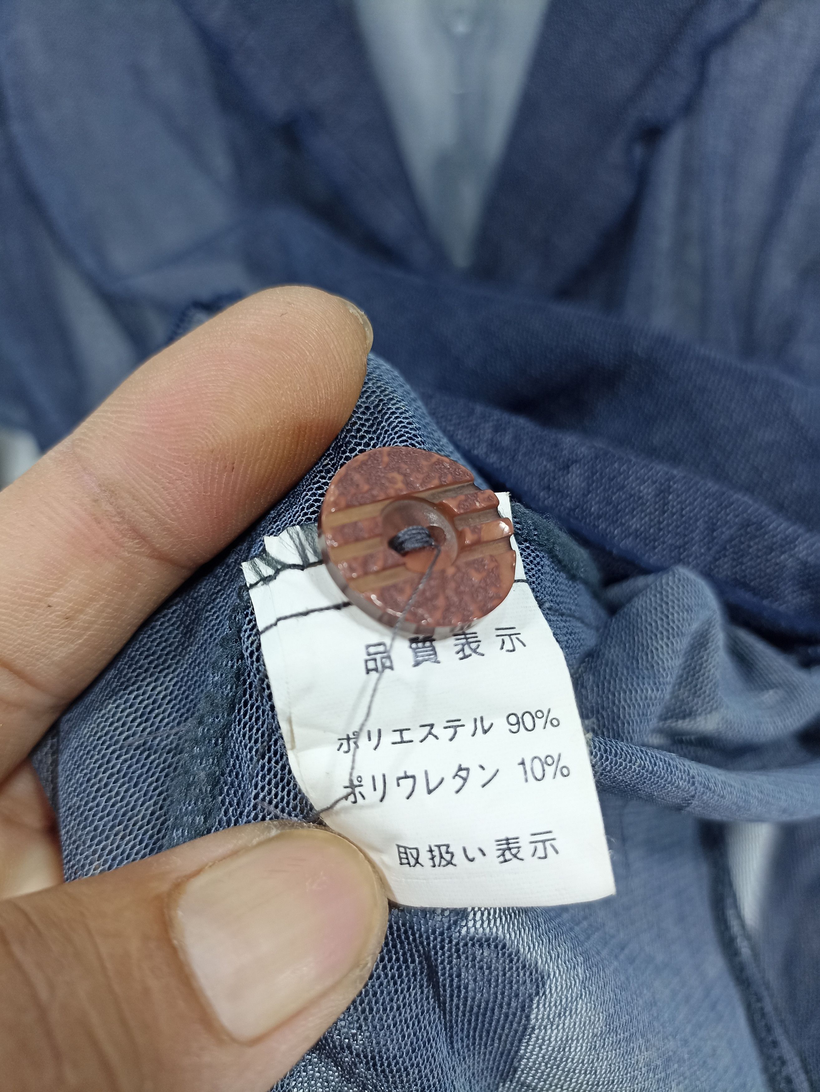 Japanese Brand × Vintage Vintage Piccot Mesh Avantgader Jacket Size US S / EU 44-46 / 1 - 4 Thumbnail