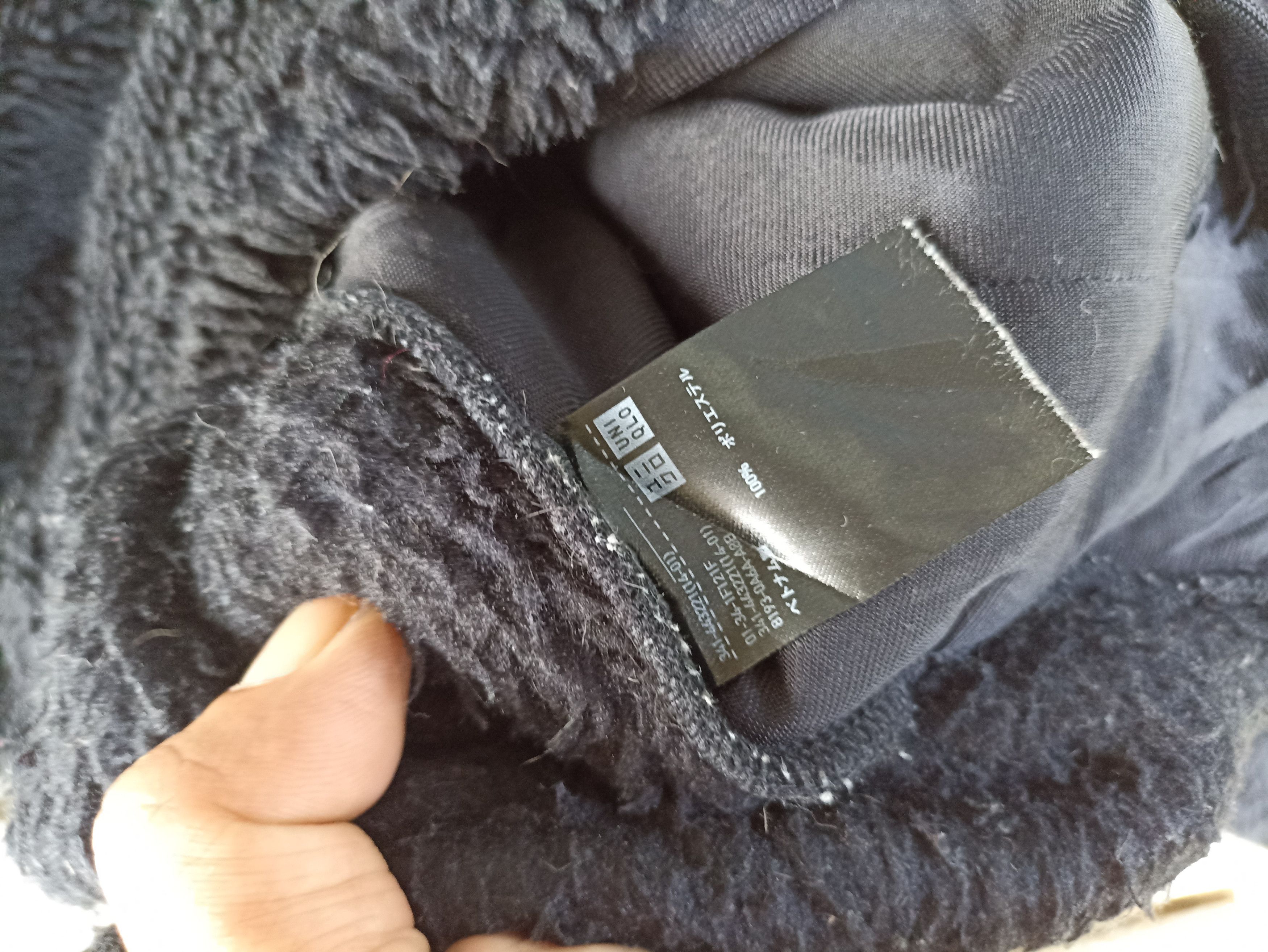 Uniqlo × White Mountaineering Uniqlo White Mountaineering Furry Fleece Size US L / EU 52-54 / 3 - 6 Thumbnail