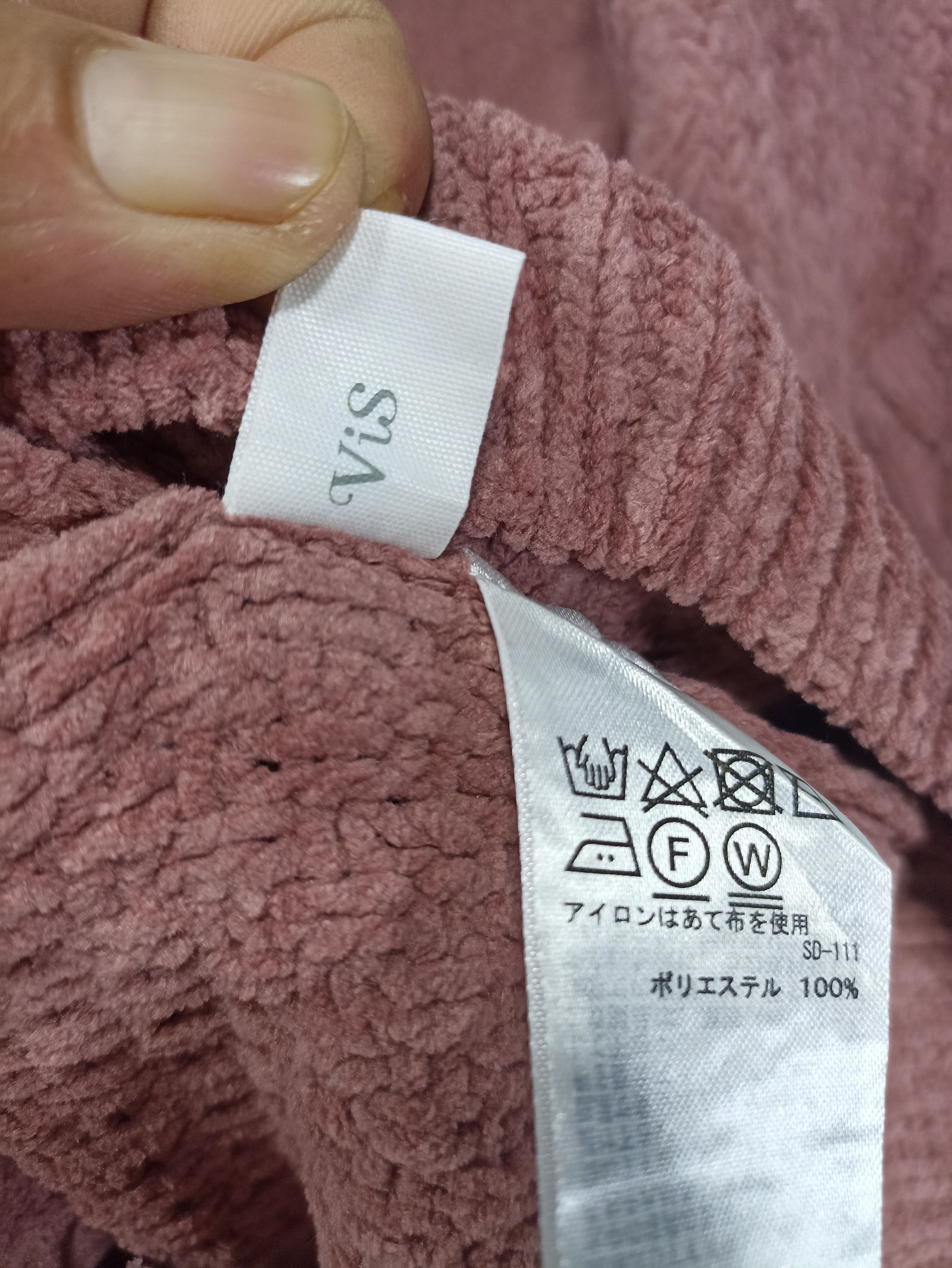 Designer × Japanese Brand Vis Cardigan Sweater Size US L / EU 52-54 / 3 - 4 Thumbnail