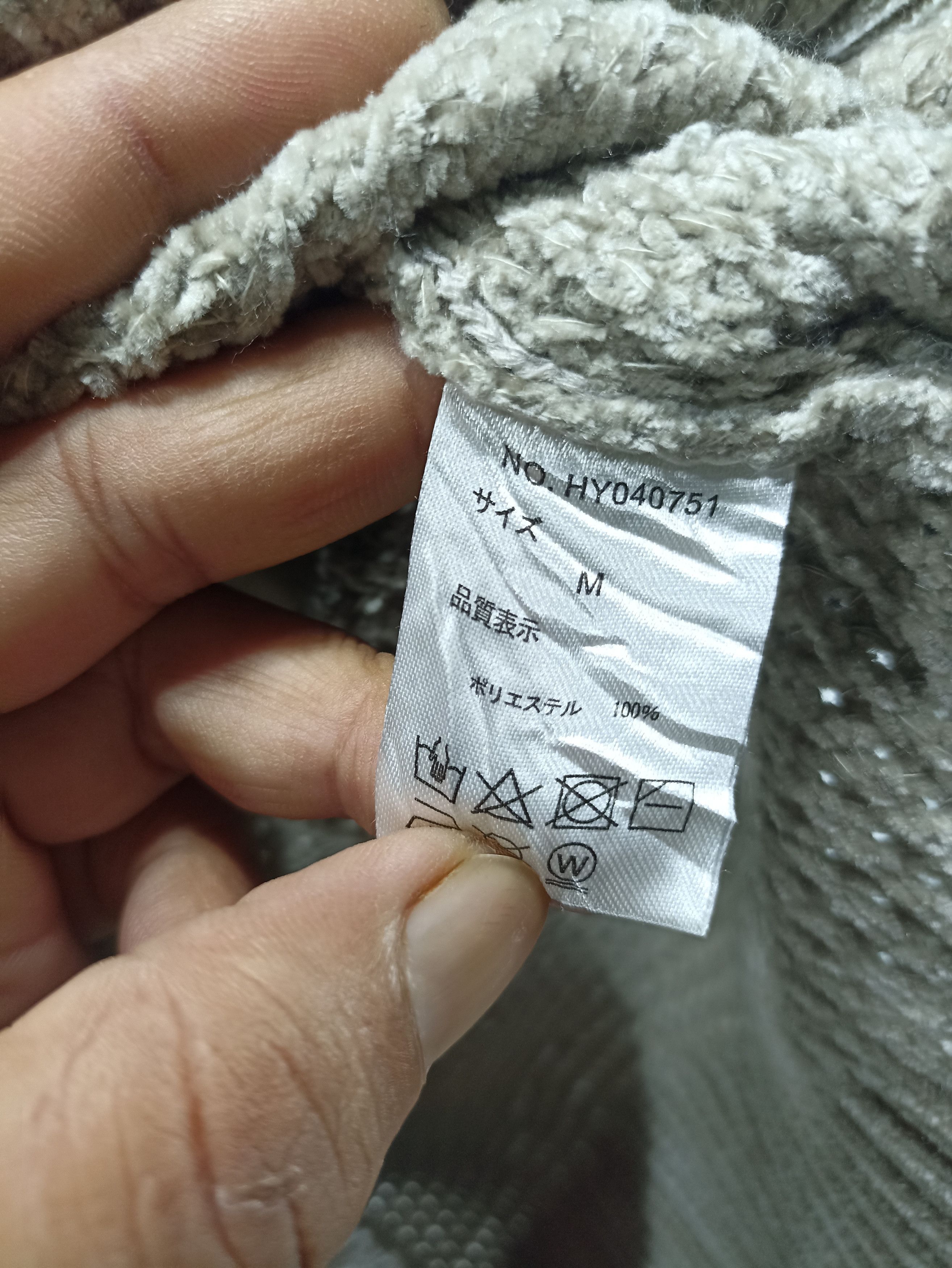 Designer × Japanese Brand Japanesebrand Confirm sweater Size US M / EU 48-50 / 2 - 4 Thumbnail