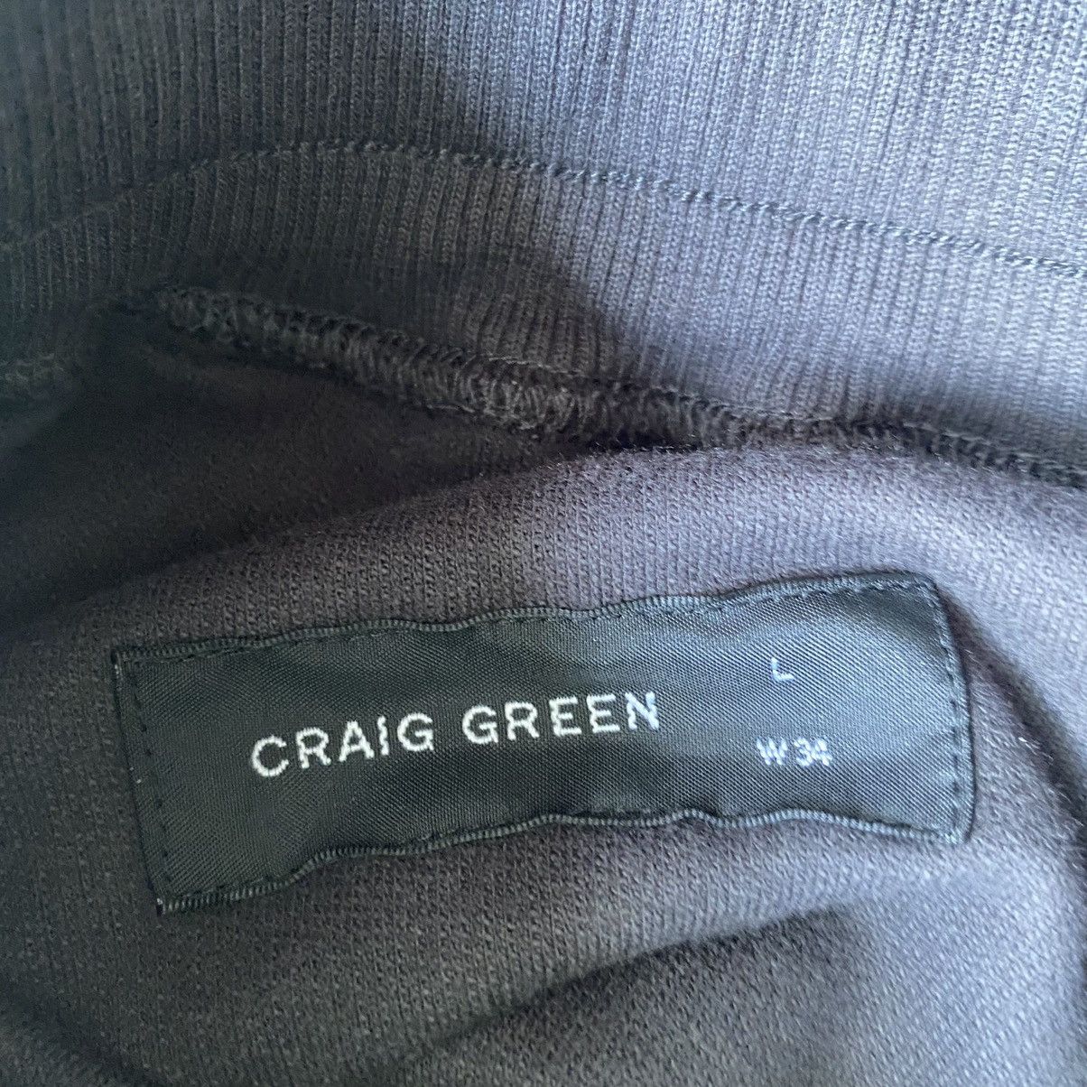 Craig Green AW20 Laced Track pants Size US 32 / EU 48 - 3 Thumbnail