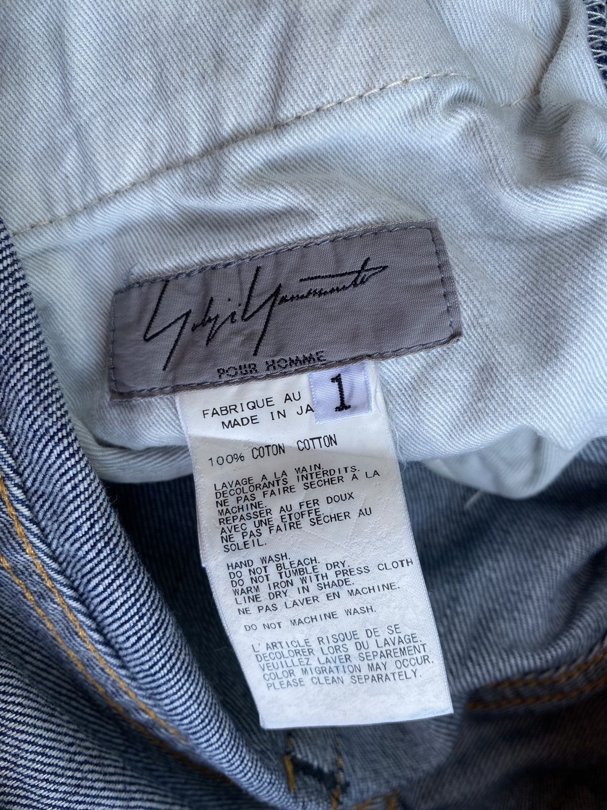 Yohji Yamamoto Yohji Yamamoto Pour Homme X Spotted Horse Denim Size US 30 / EU 46 - 6 Thumbnail