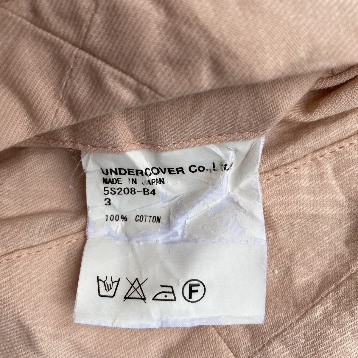 Undercover SS05 But Beautiful Reversible Jacket Size US L / EU 52-54 / 3 - 11 Thumbnail