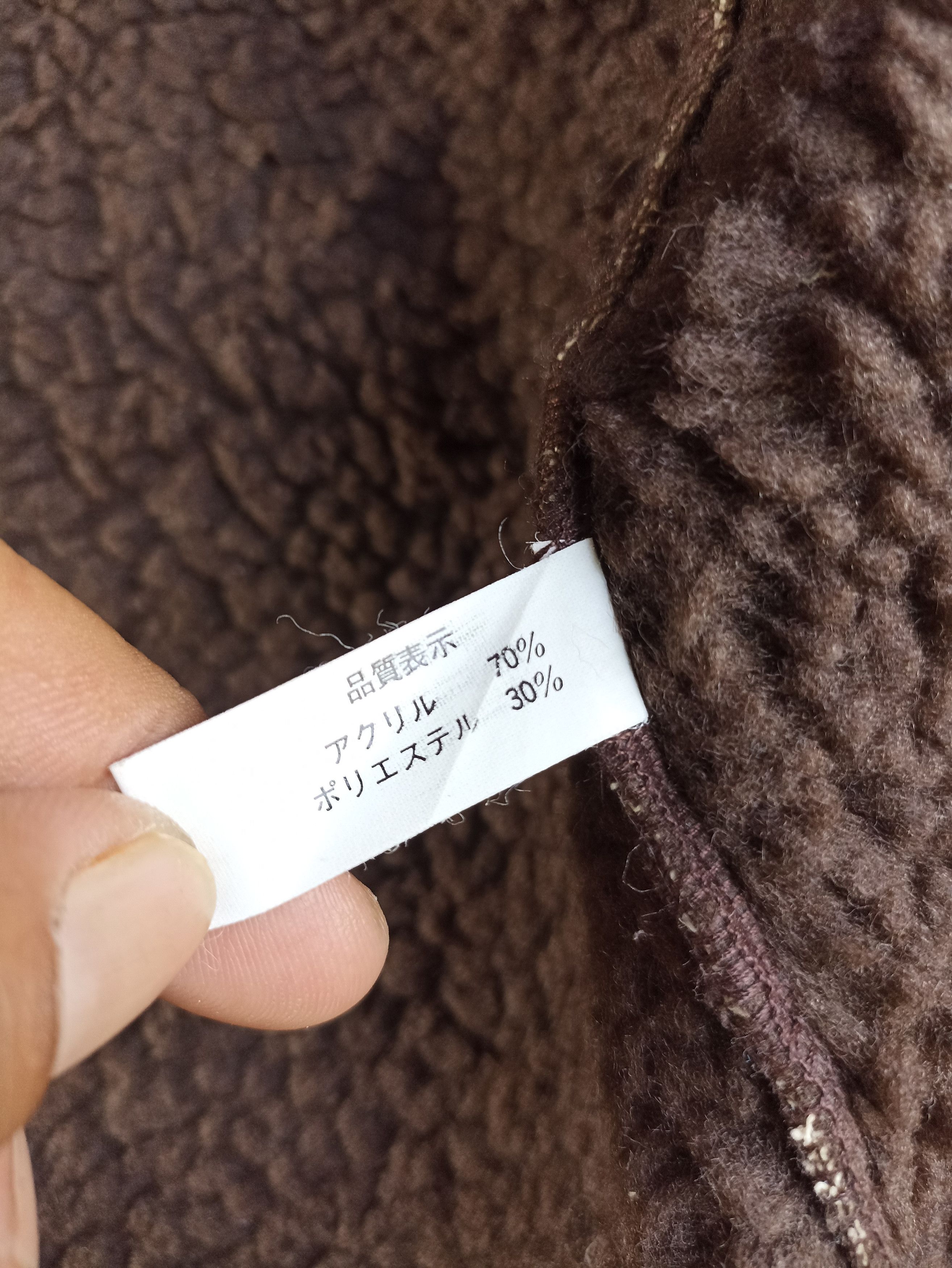 Sierra Designs × Vintage Vintage Sierra Designs Sherpa Fleece Size US L / EU 52-54 / 3 - 8 Thumbnail