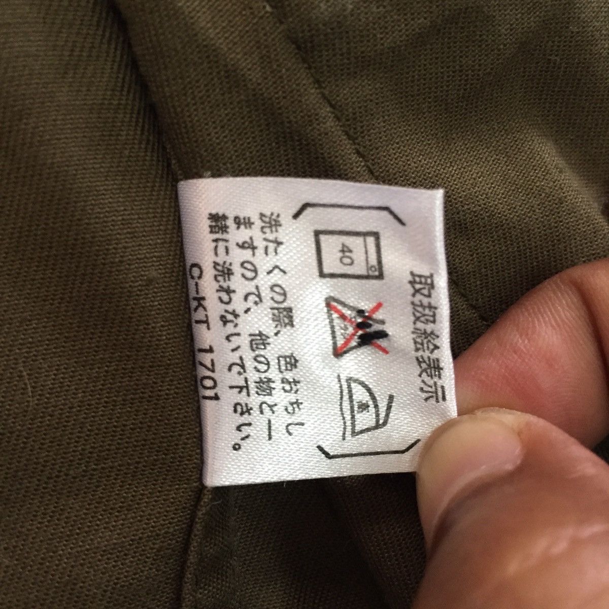 Japanese Brand Multi Pockets Vest Size US L / EU 52-54 / 3 - 15 Thumbnail