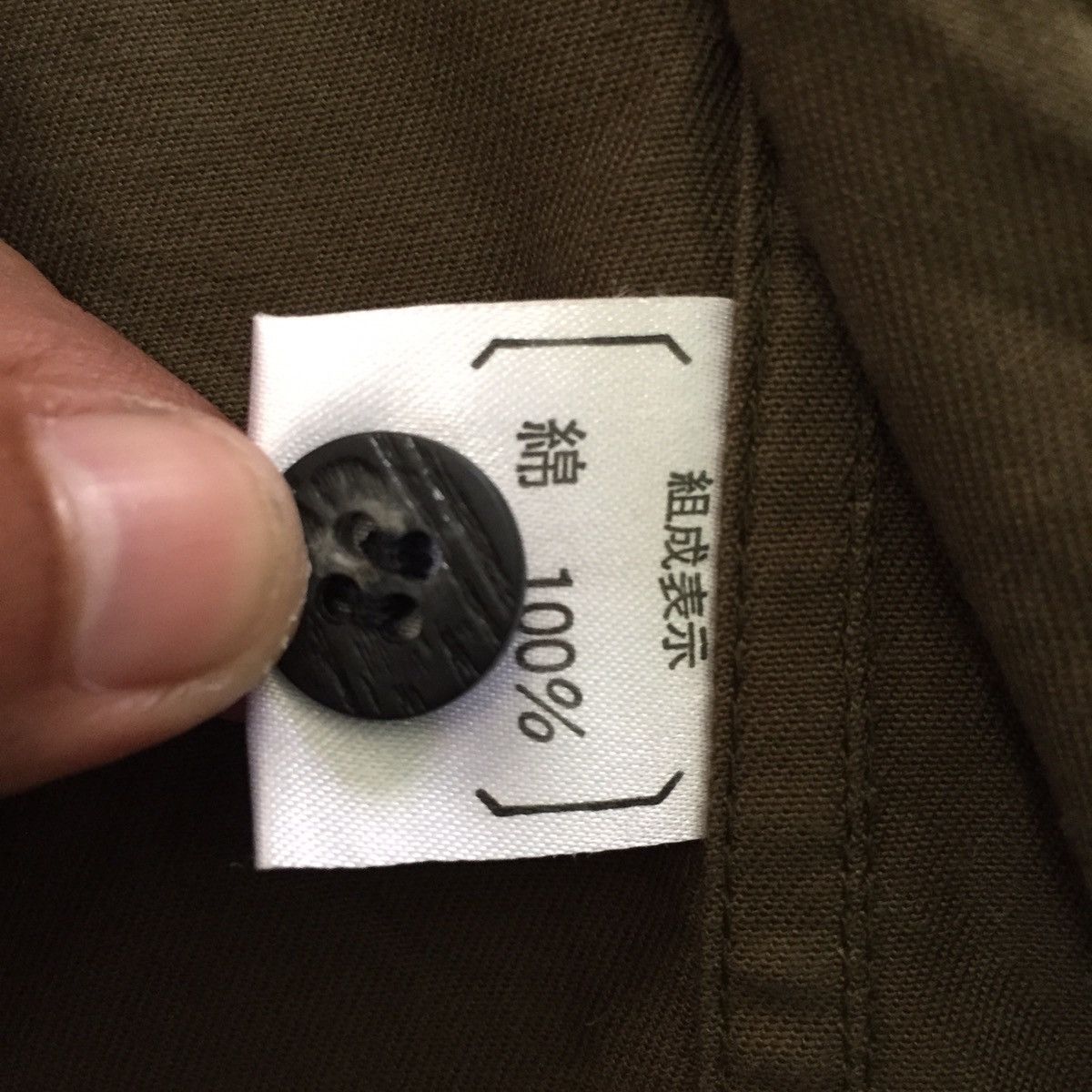 Japanese Brand Multi Pockets Vest Size US L / EU 52-54 / 3 - 14 Thumbnail