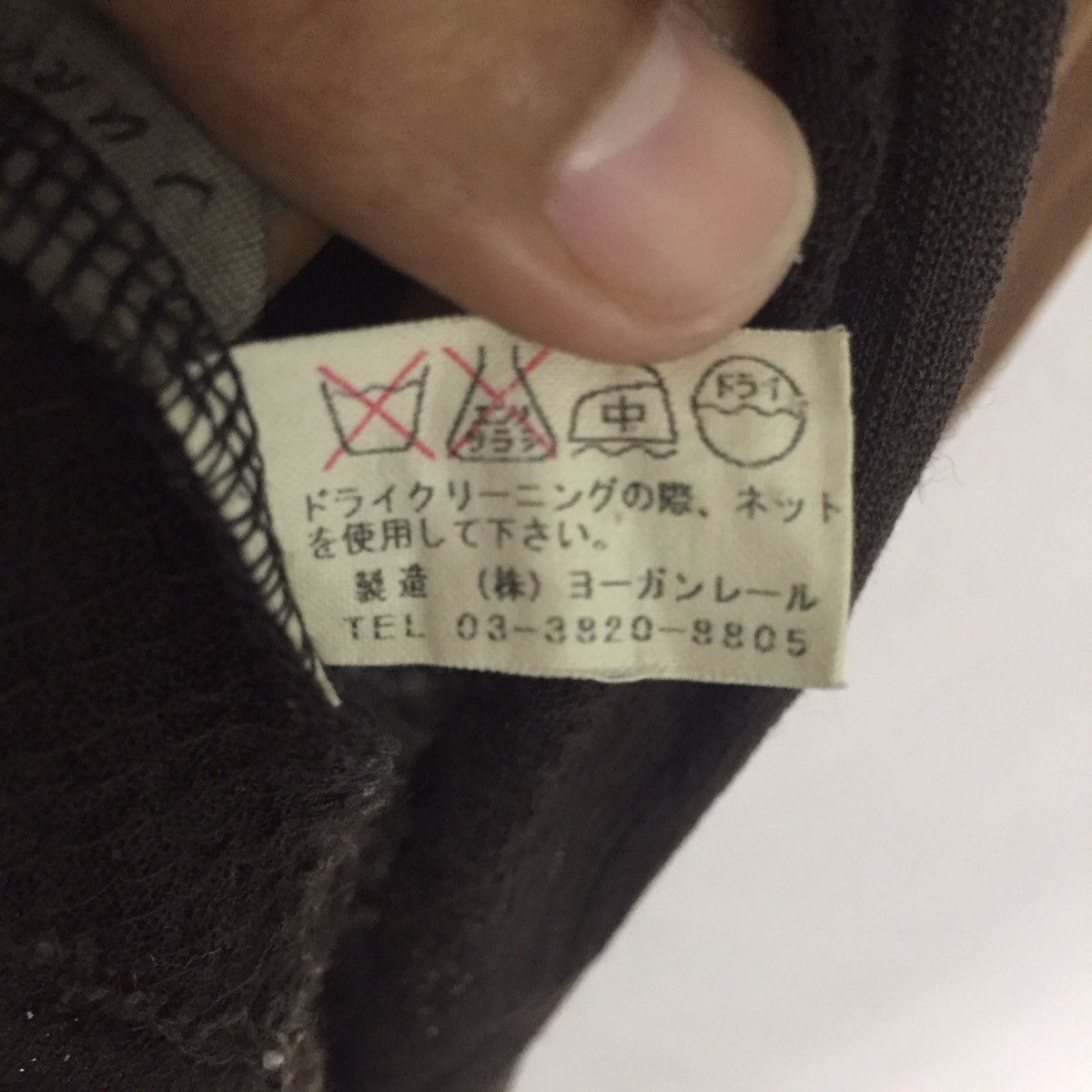 Japanese Brand Destroyed Jurgen Lehl Long Sleeve Mesh Top Patchwork Design Size US M / EU 48-50 / 2 - 18 Thumbnail