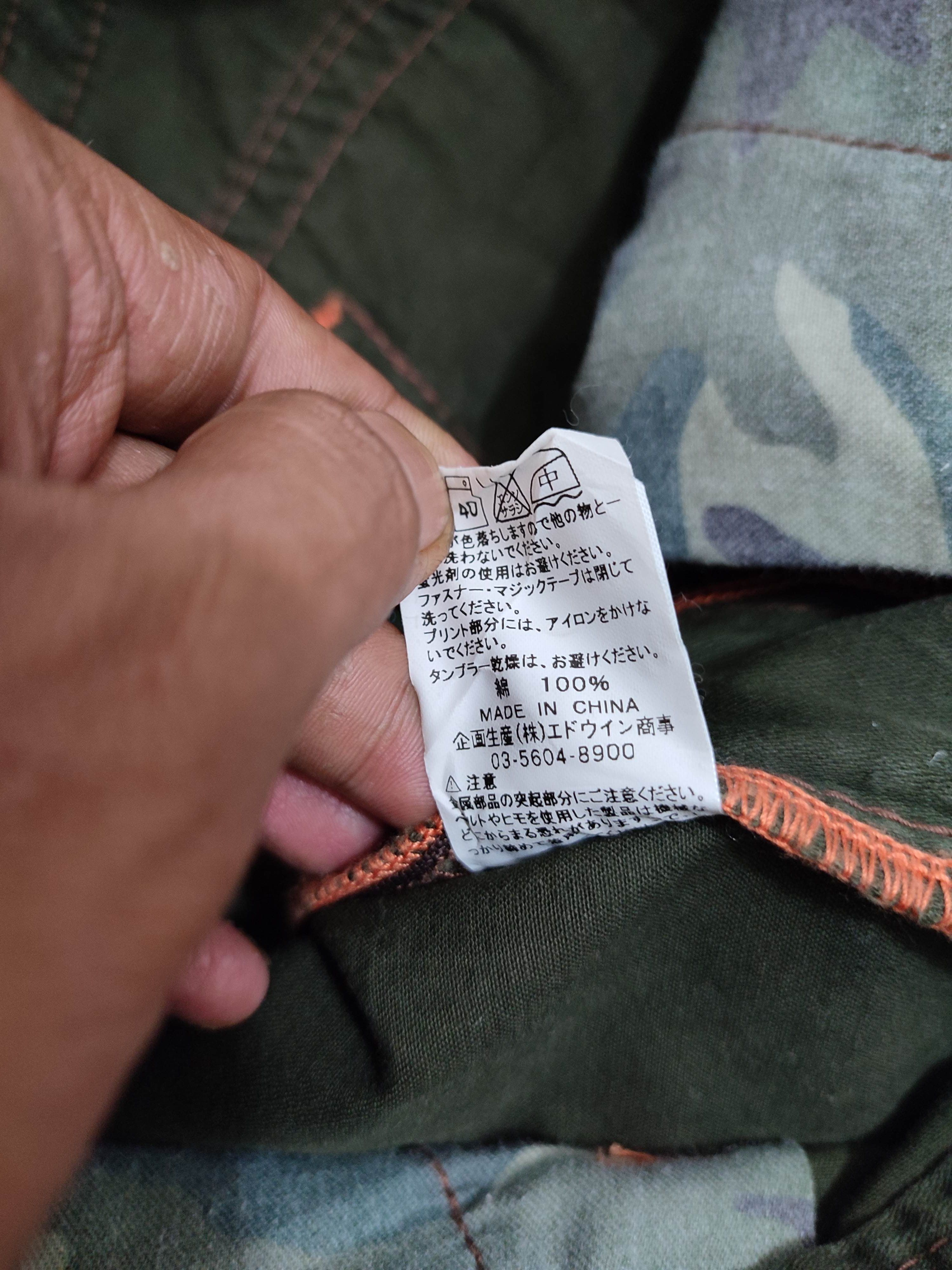 Edwin 🔥Edwin 505 Olive Front Pocket Cargo bush Pants Size US 32 / EU 48 - 14 Thumbnail