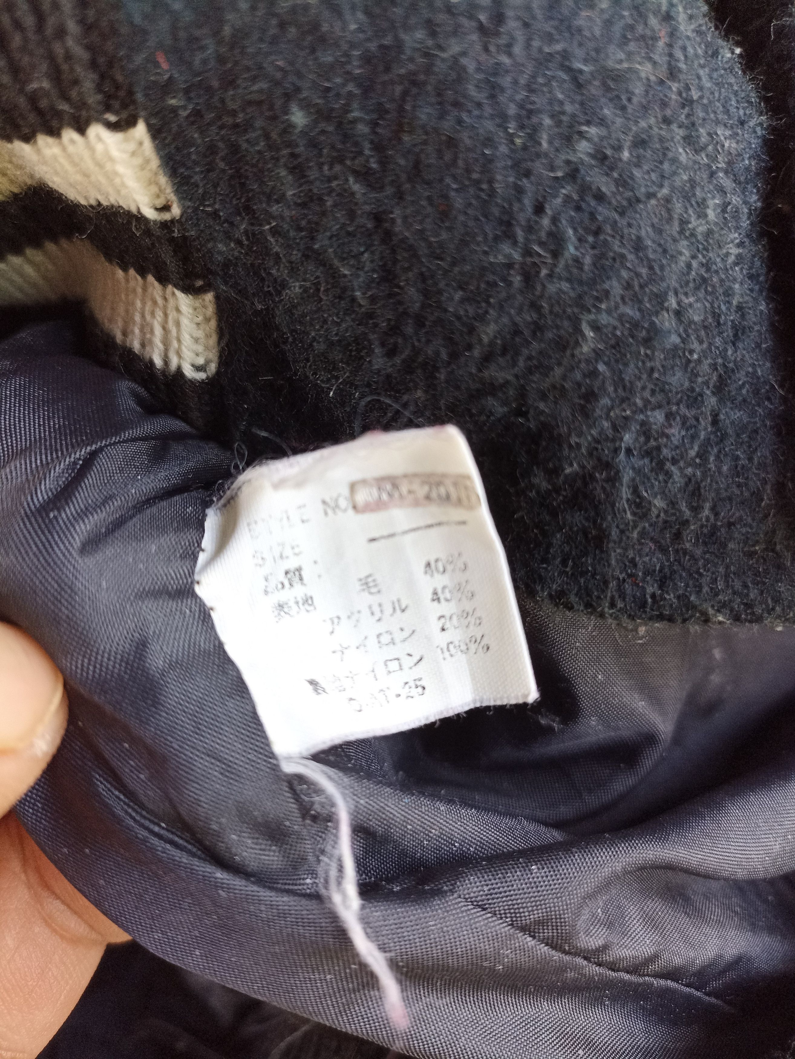 Japanese Brand × Vintage Vintage Fleece Varsity Size US S / EU 44-46 / 1 - 8 Thumbnail