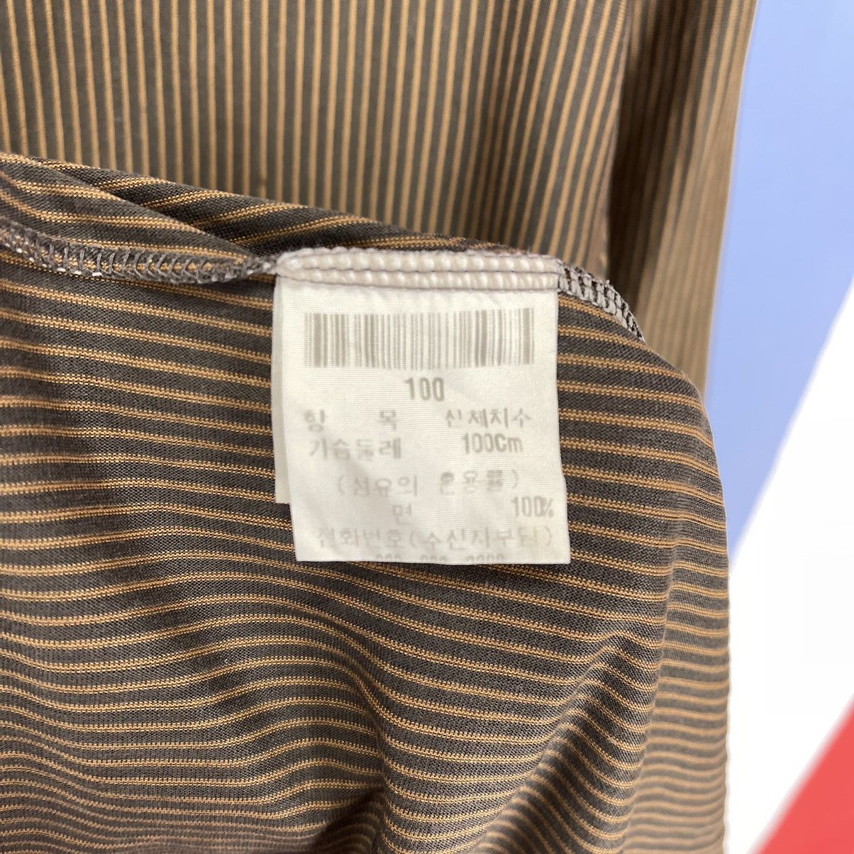 Yves Saint Laurent YSL POUR HOMME Stripe Polo T Shirt #1118/AN Size US L / EU 52-54 / 3 - 15 Thumbnail