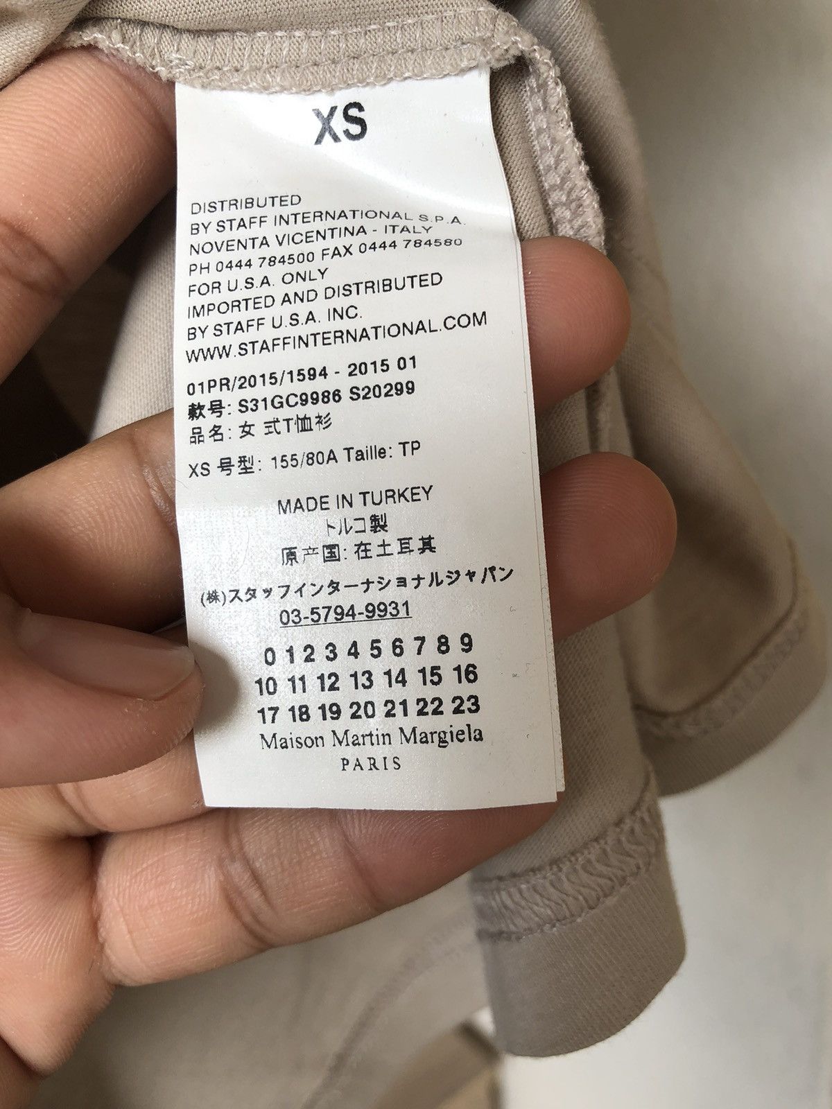 Maison Margiela Rare❗️Maison Martin Margiela Econic Graphic T-Shirt Size XS / US 0-2 / IT 36-38 - 18 Thumbnail