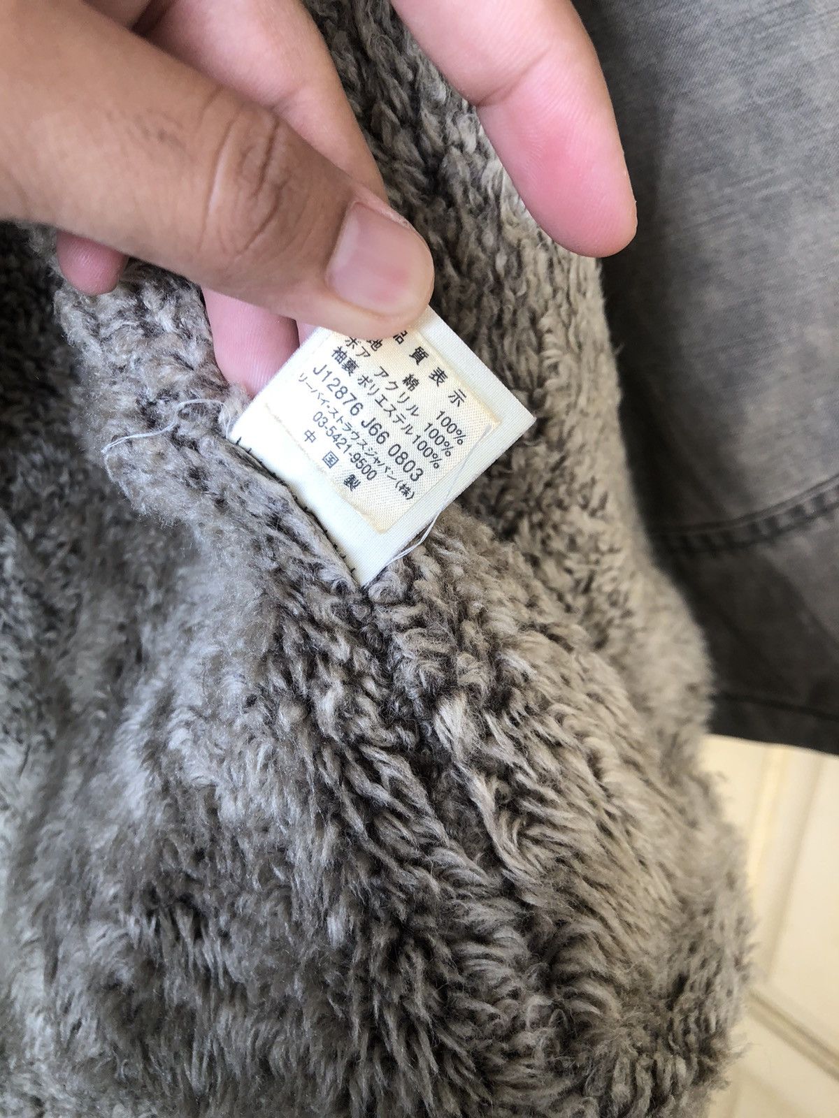 Levi's Vintage Levis Redloop Faded Distressed Sherpa Jacket Size US M / EU 48-50 / 2 - 12 Thumbnail
