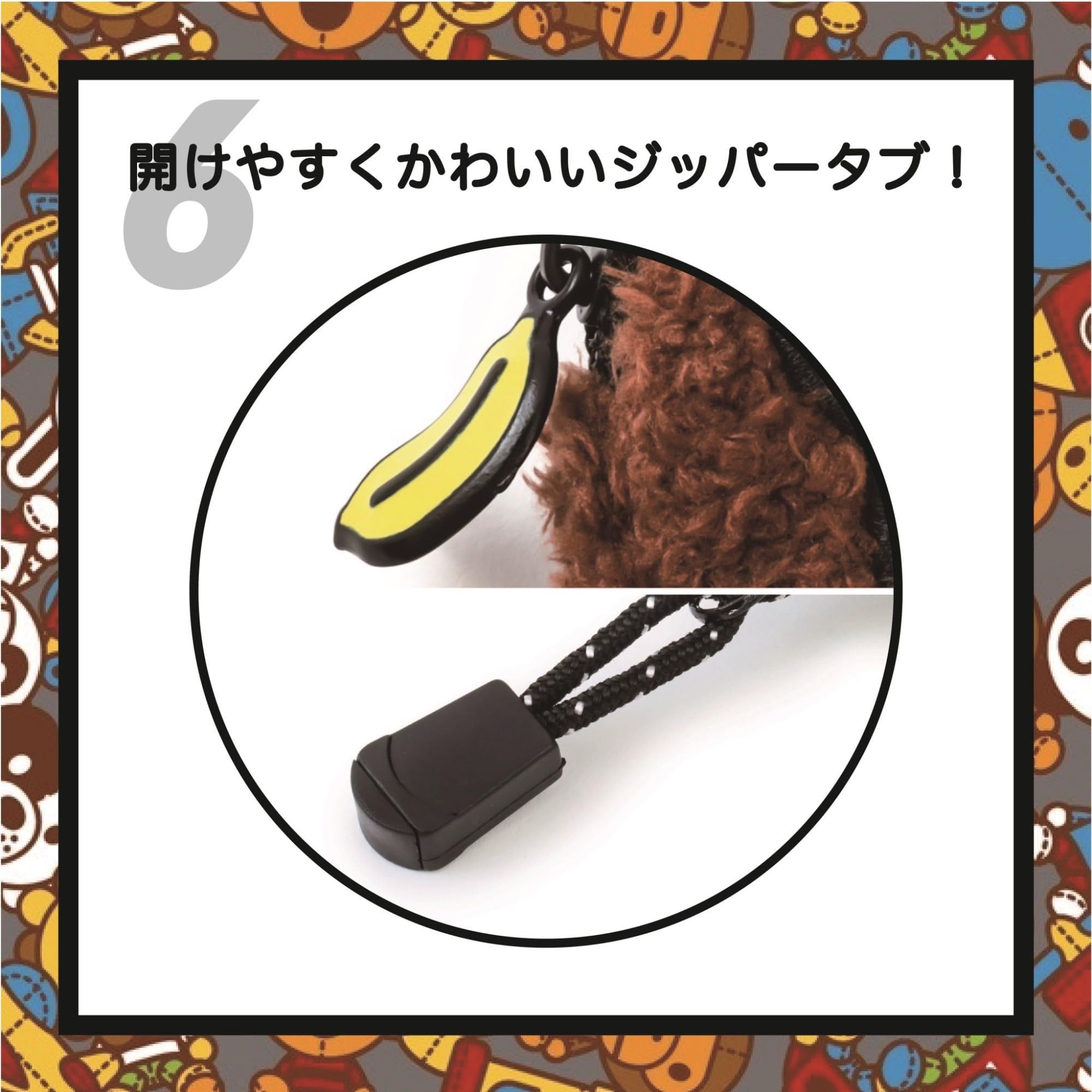 Bape BAPE Shoulder Bag Sling Cross Body Baby Milo Plush Fur Pouch Size ONE SIZE - 10 Thumbnail