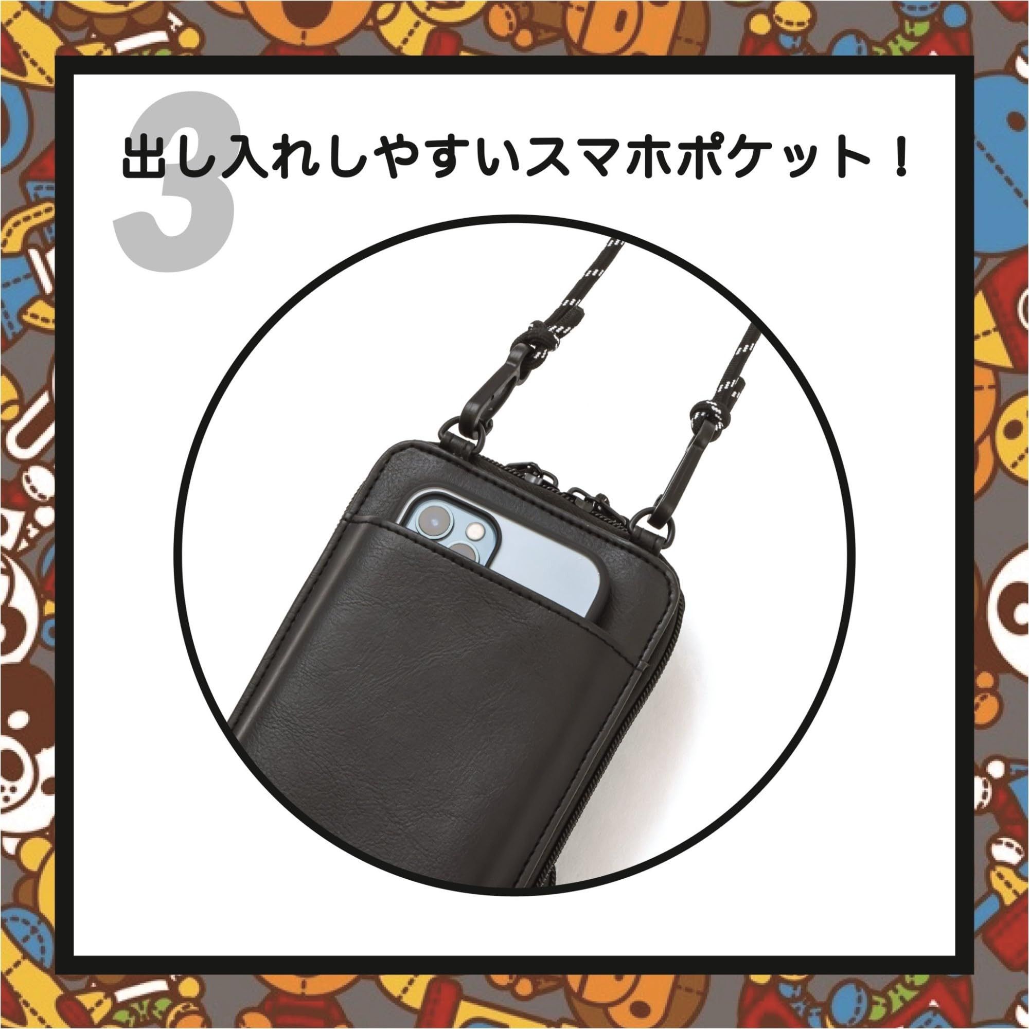 Bape BAPE Shoulder Bag Sling Cross Body Baby Milo Plush Fur Pouch Size ONE SIZE - 7 Thumbnail