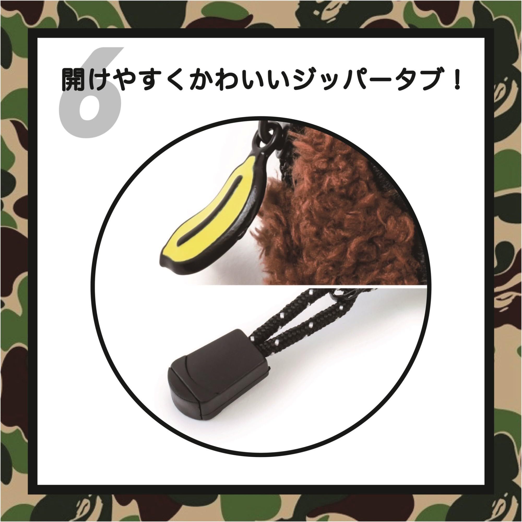 Bape BAPE Shoulder Bag Sling Cross Body Baby Milo Plush Fur Pouch Size ONE SIZE - 10 Thumbnail