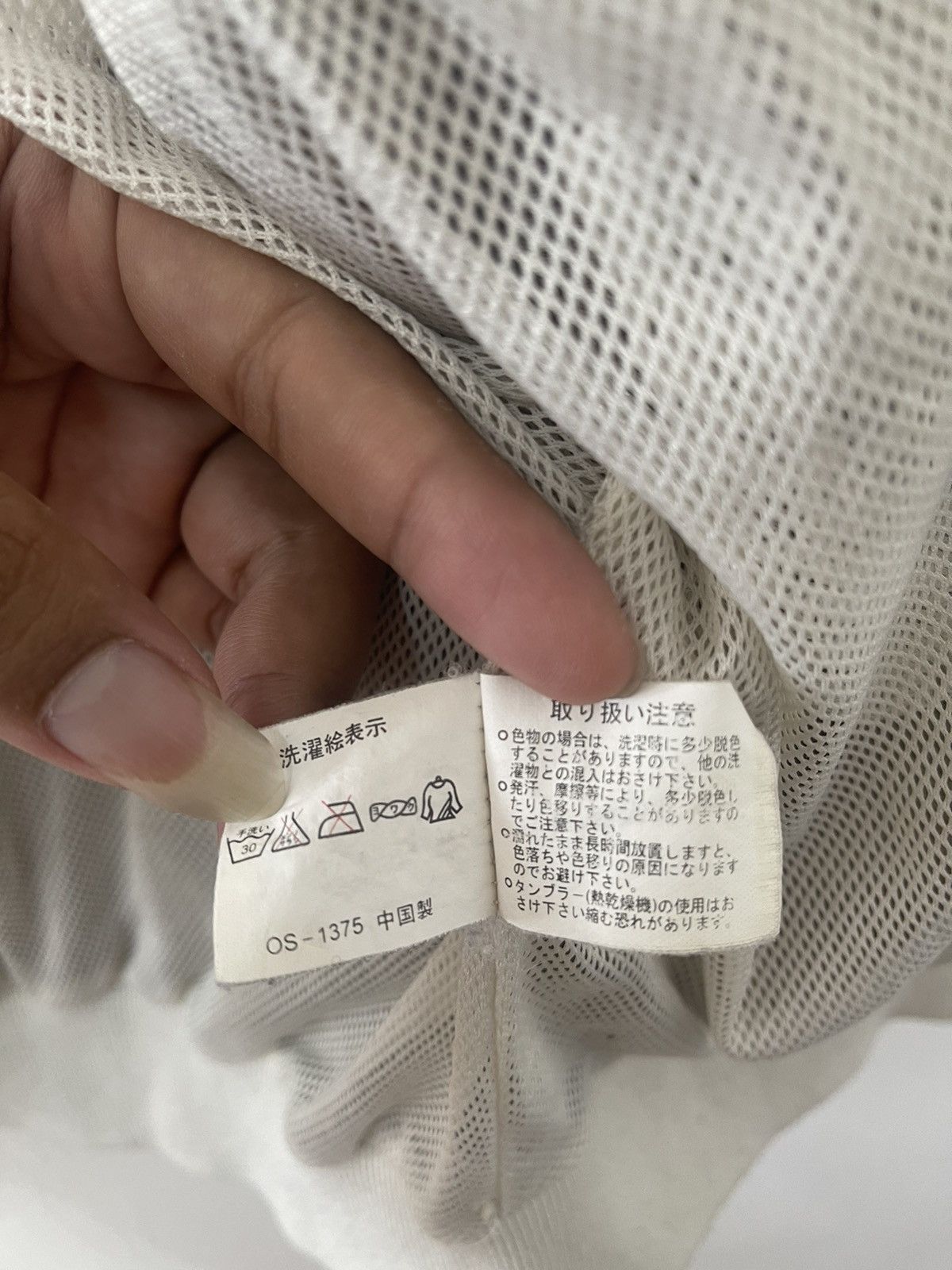Japanese Brand × Vintage Vintage Magixson City Club Spell Out Zipper Jacket Size US M / EU 48-50 / 2 - 11 Thumbnail