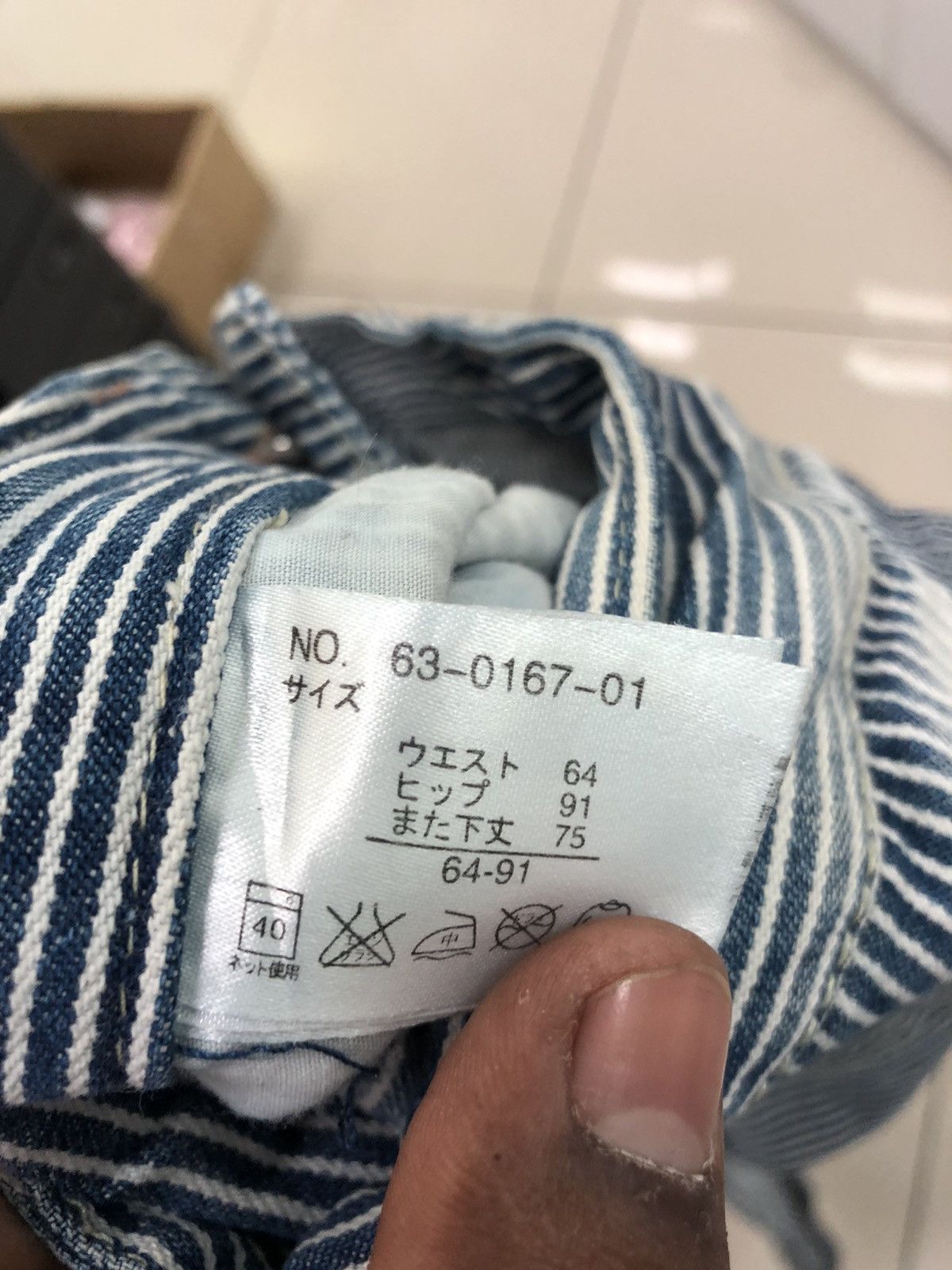 Japanese Brand × Seditionaries Love Denim Rare Hickory stripe with patches Size US 32 / EU 48 - 12 Thumbnail