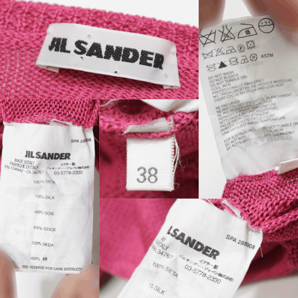 Jil Sander Raf Simons Era Silk Beads Knit Vintage Size XS / US 0-2 / IT 36-38 - 11 Thumbnail
