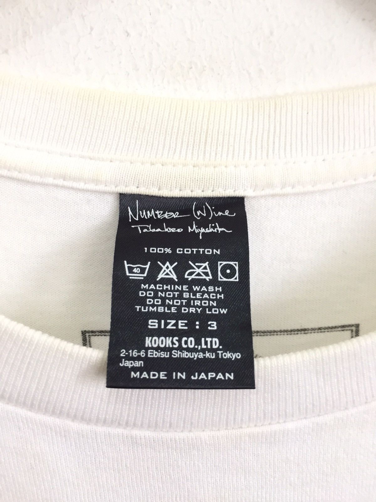 Number (N)ine HEAT🔥OG Number (N)ine The Beetles Lines Up Shirt Size US L / EU 52-54 / 3 - 4 Thumbnail