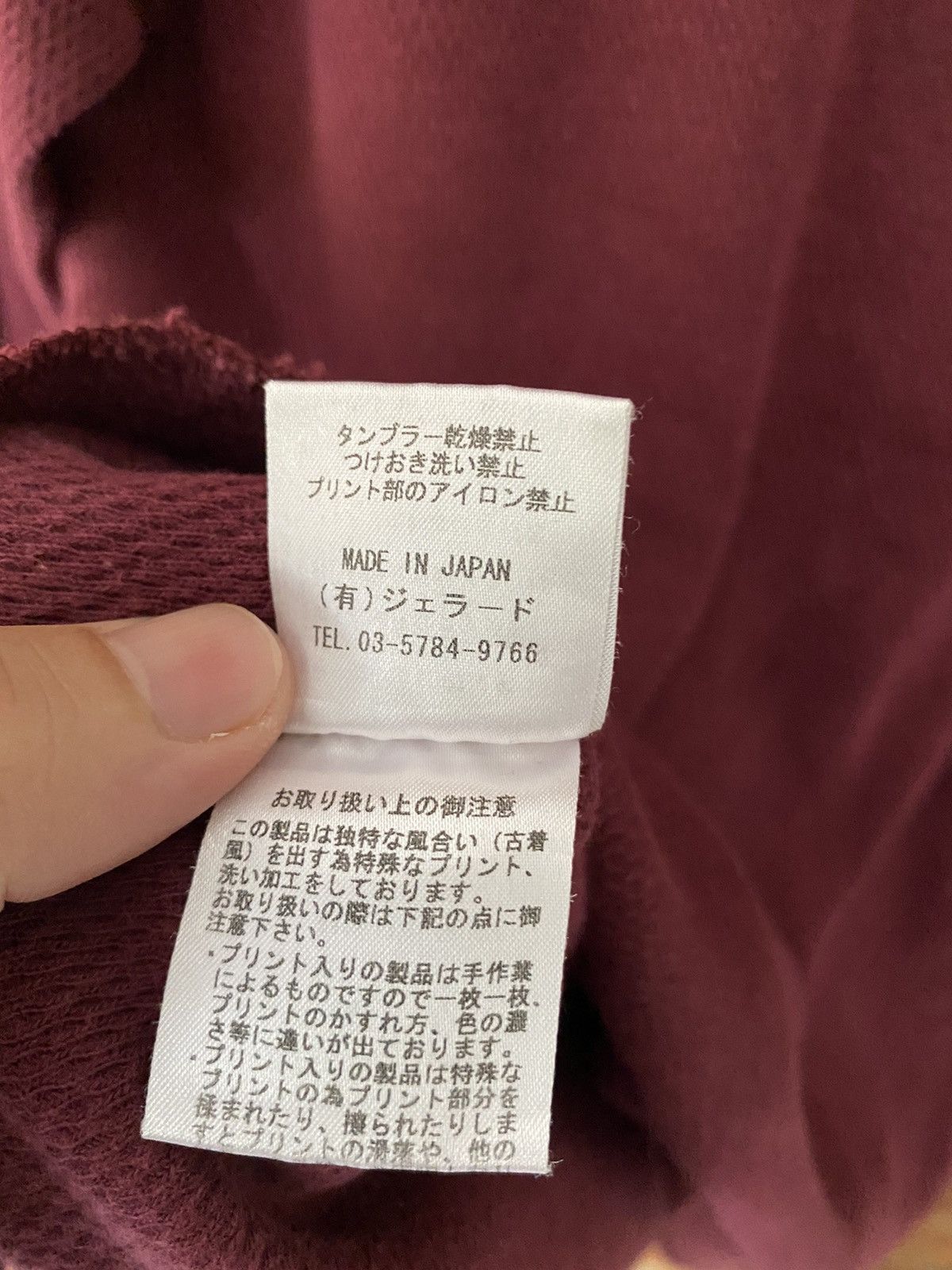 Jelado Jelado Japan x Peace Project thermal peace punk 3/4 quater Size US S / EU 44-46 / 1 - 8 Thumbnail