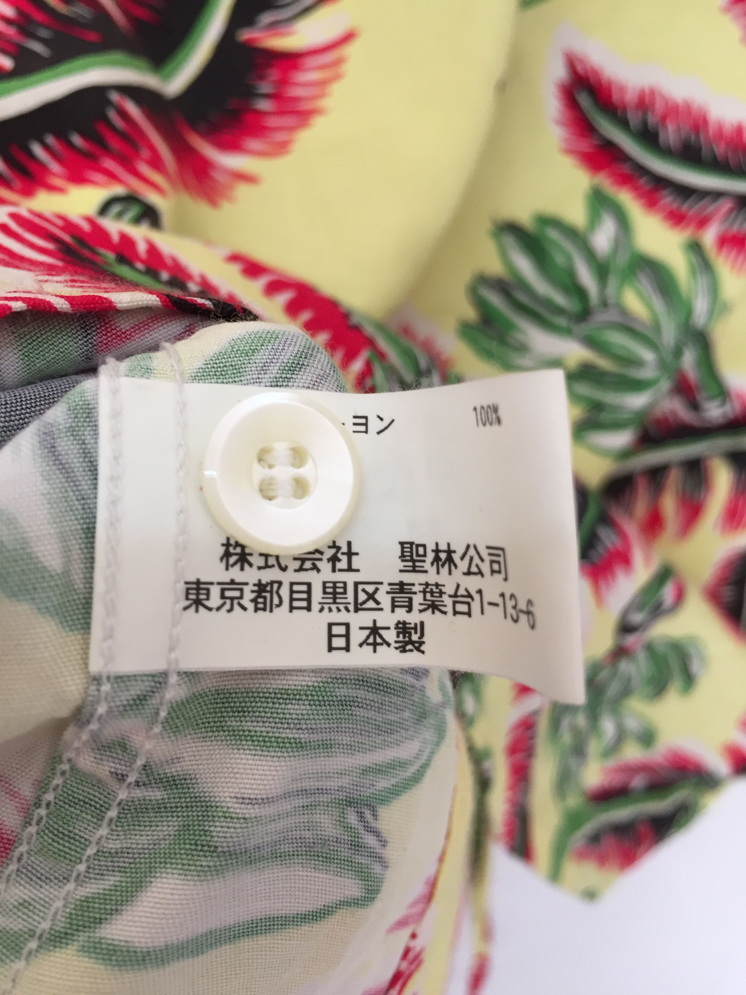 Blue Blue Japan × Orslow Vtg Blue Blue Japan aloha made by Seilin100% rayon shirt Size US S / EU 44-46 / 1 - 10 Thumbnail