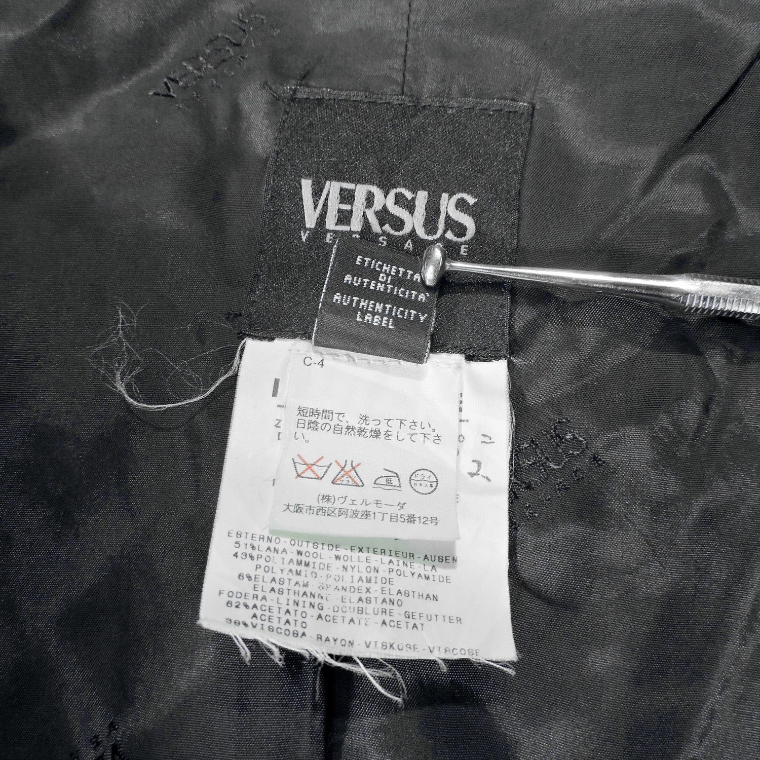 Versace VERSUS VERSACE BLAZER JACKET Size S / US 4 / IT 40 - 6 Thumbnail