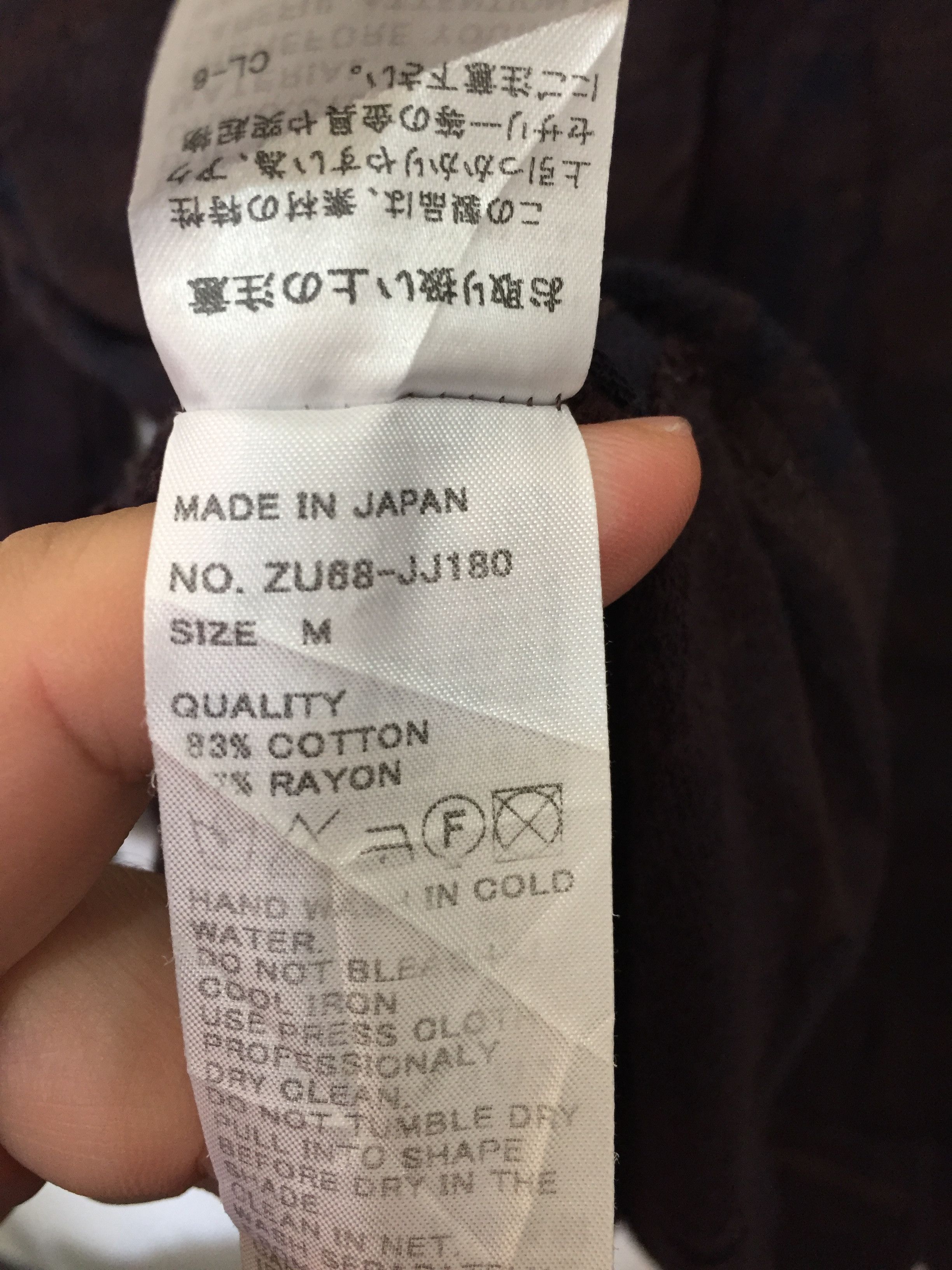 Zucca rayon navajo pattern asymmetrical split shirt Issey Miyake Size L / US 10 / IT 46 - 9 Thumbnail