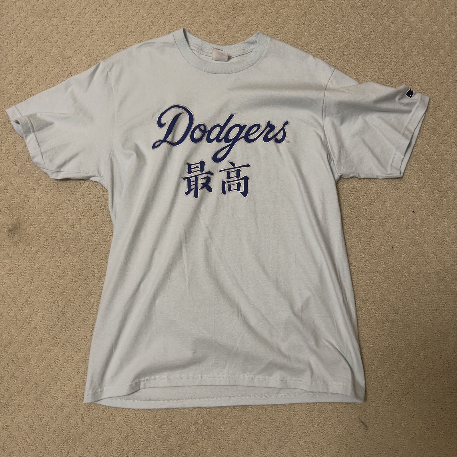 Supreme MLB Los Angeles Dodgers Kanji Teams Tee Pale Blue