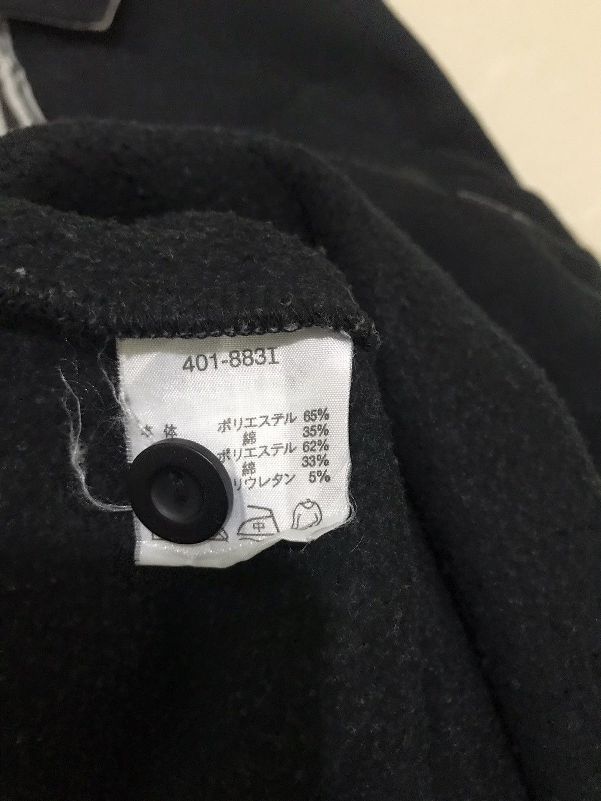 Spalding Spalding Sweatshirts single pocket size M fits L Size US L / EU 52-54 / 3 - 6 Thumbnail