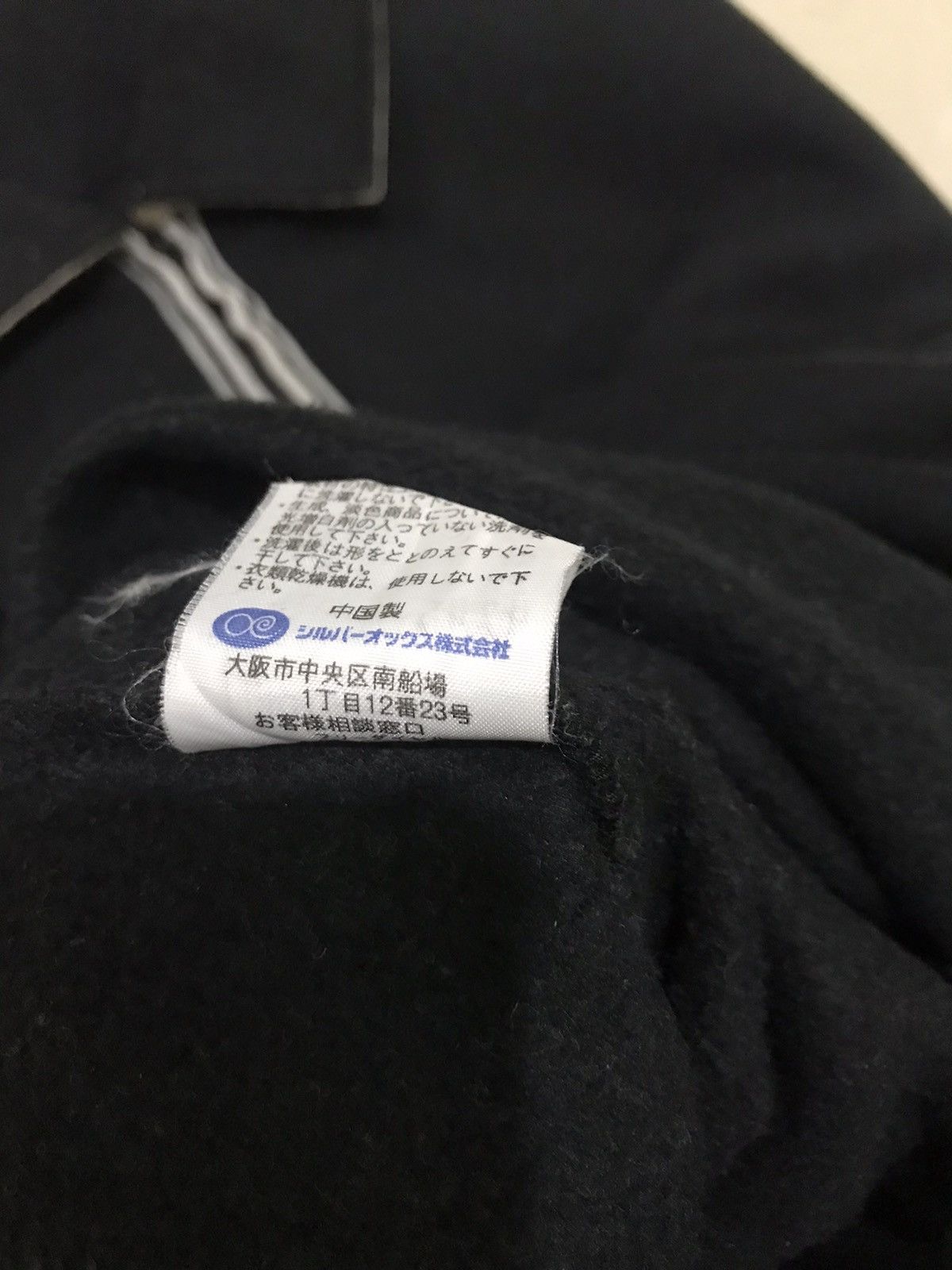 Spalding Spalding Sweatshirts single pocket size M fits L Size US L / EU 52-54 / 3 - 7 Thumbnail