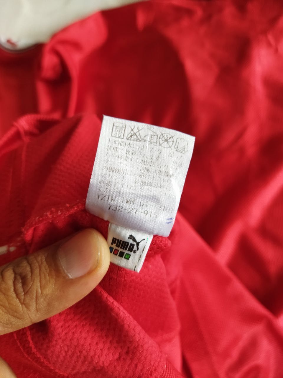 Japanese Brand Vintage Urawa Reds 21 Century Jersey Size US L / EU 52-54 / 3 - 11 Thumbnail