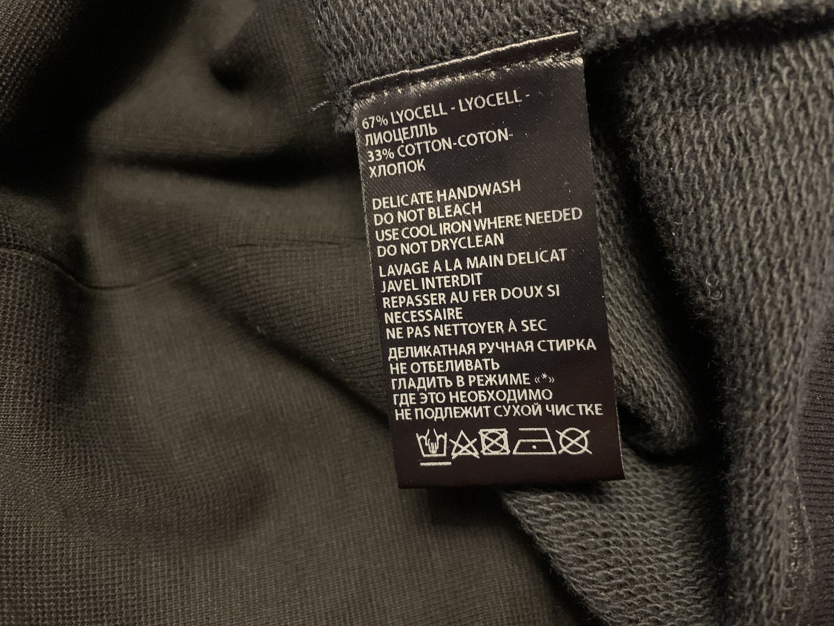 Ann Demeulemeester FW'16 Sweatshirt "Eloqventia Verax" Size US M / EU 48-50 / 2 - 6 Thumbnail