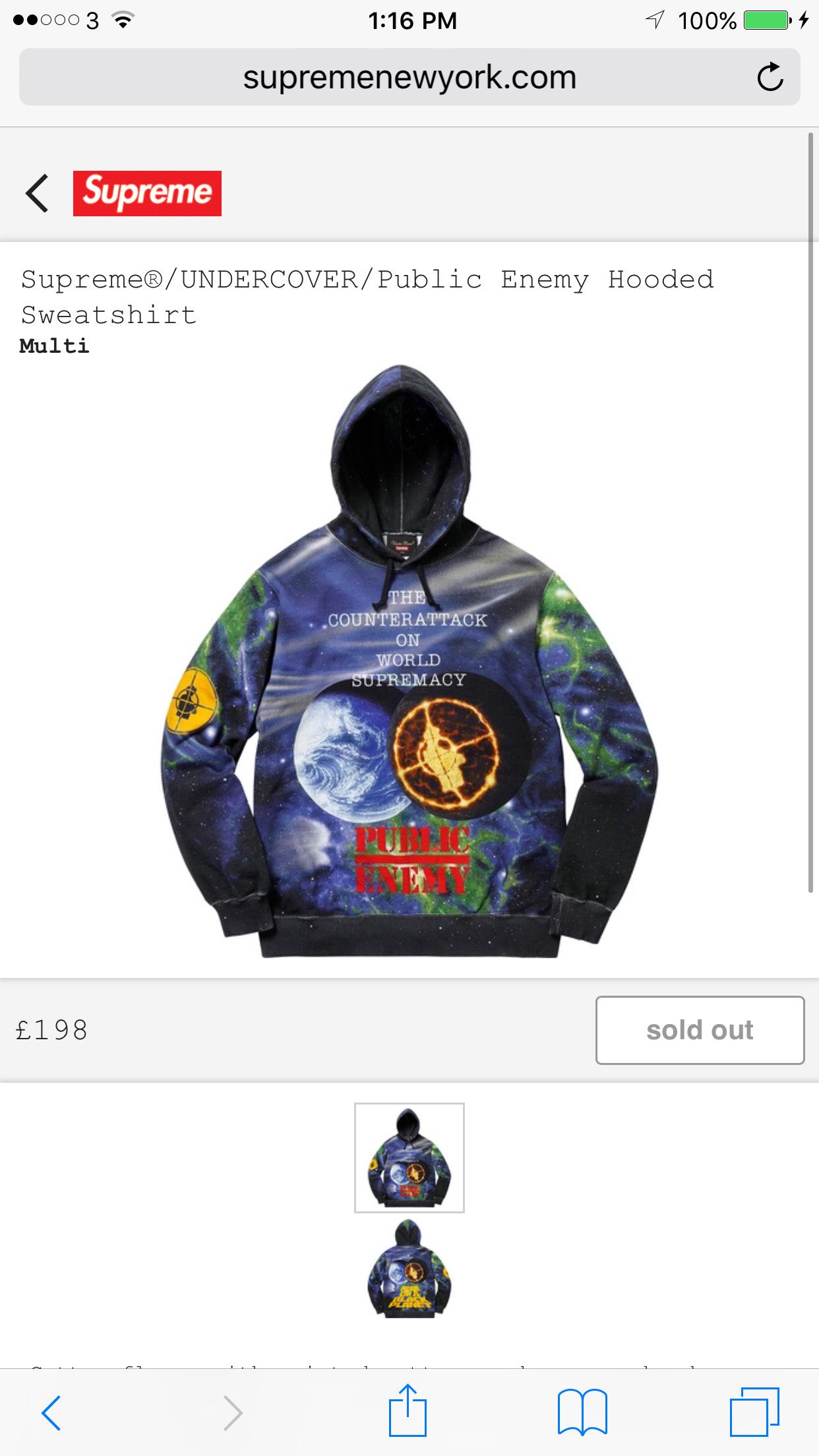 Public Enemy Supreme Hoodie | Grailed