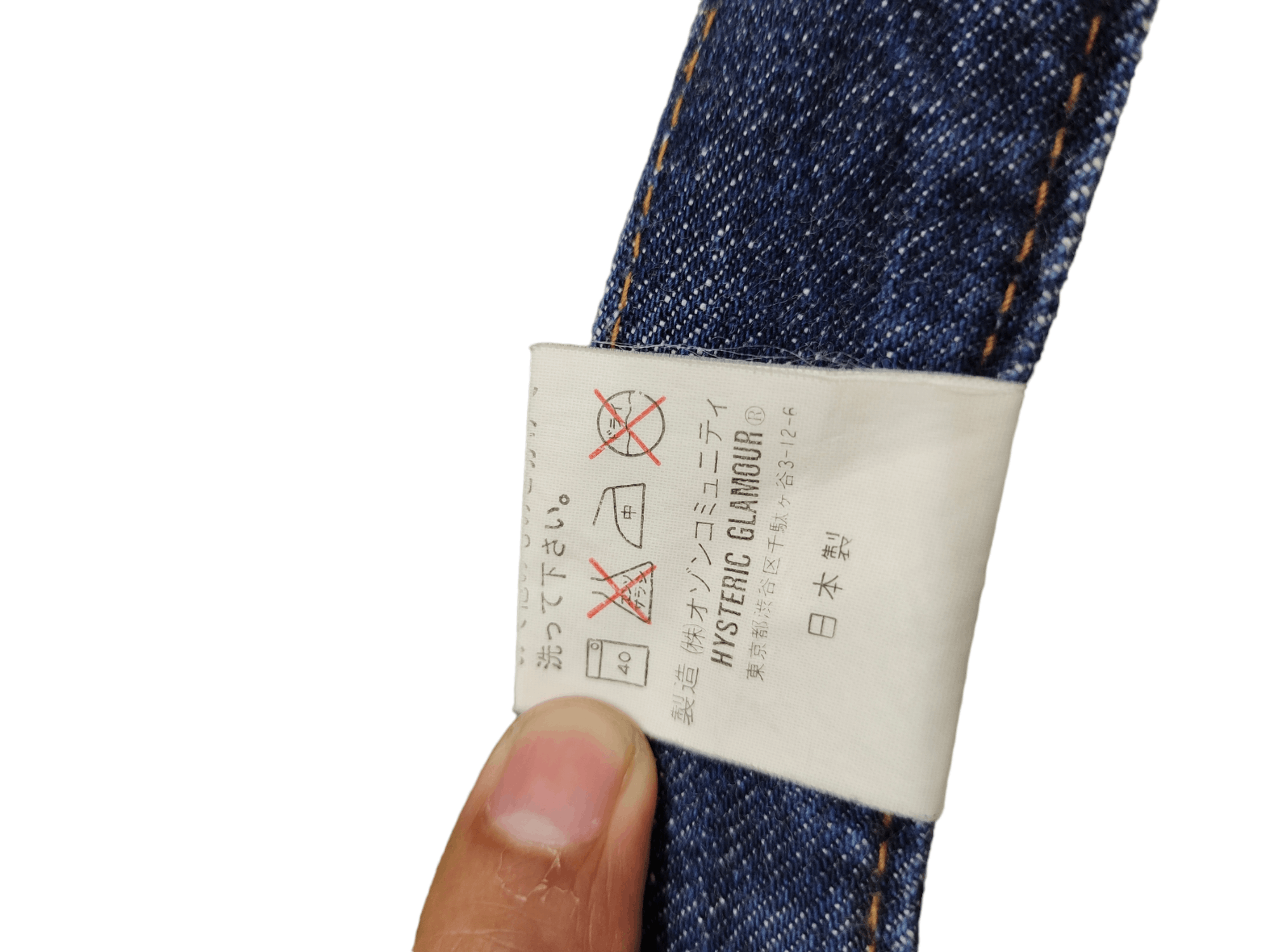 Hysteric Glamour OG Hysteric Glamour Denim Jeans Slim Fit High Rise Size US 29 - 20 Thumbnail
