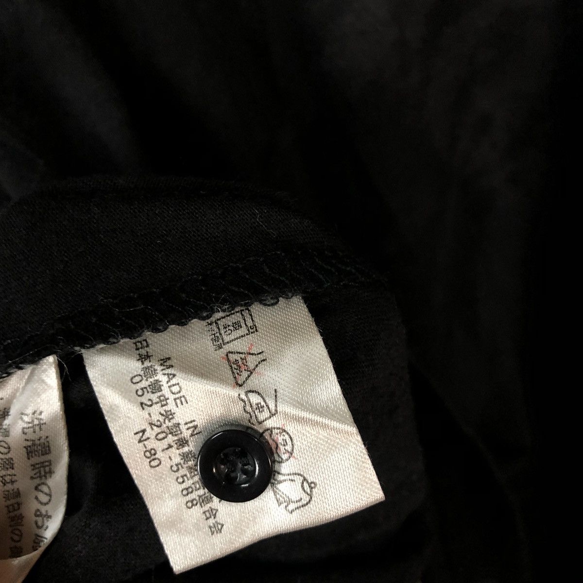 Japanese Brand Defective Struct faded Black punk cardigan Knitwear #3889 Size US M / EU 48-50 / 2 - 13 Thumbnail