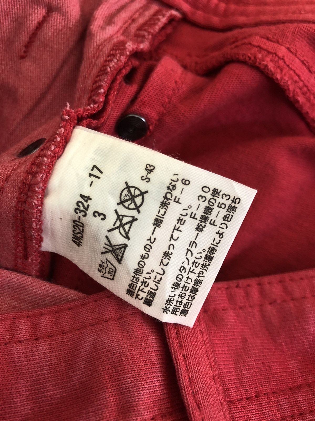 Neil Barrett Neil Barrett Black Barrett Made in Japan Red Pant Size US 31 - 23 Thumbnail