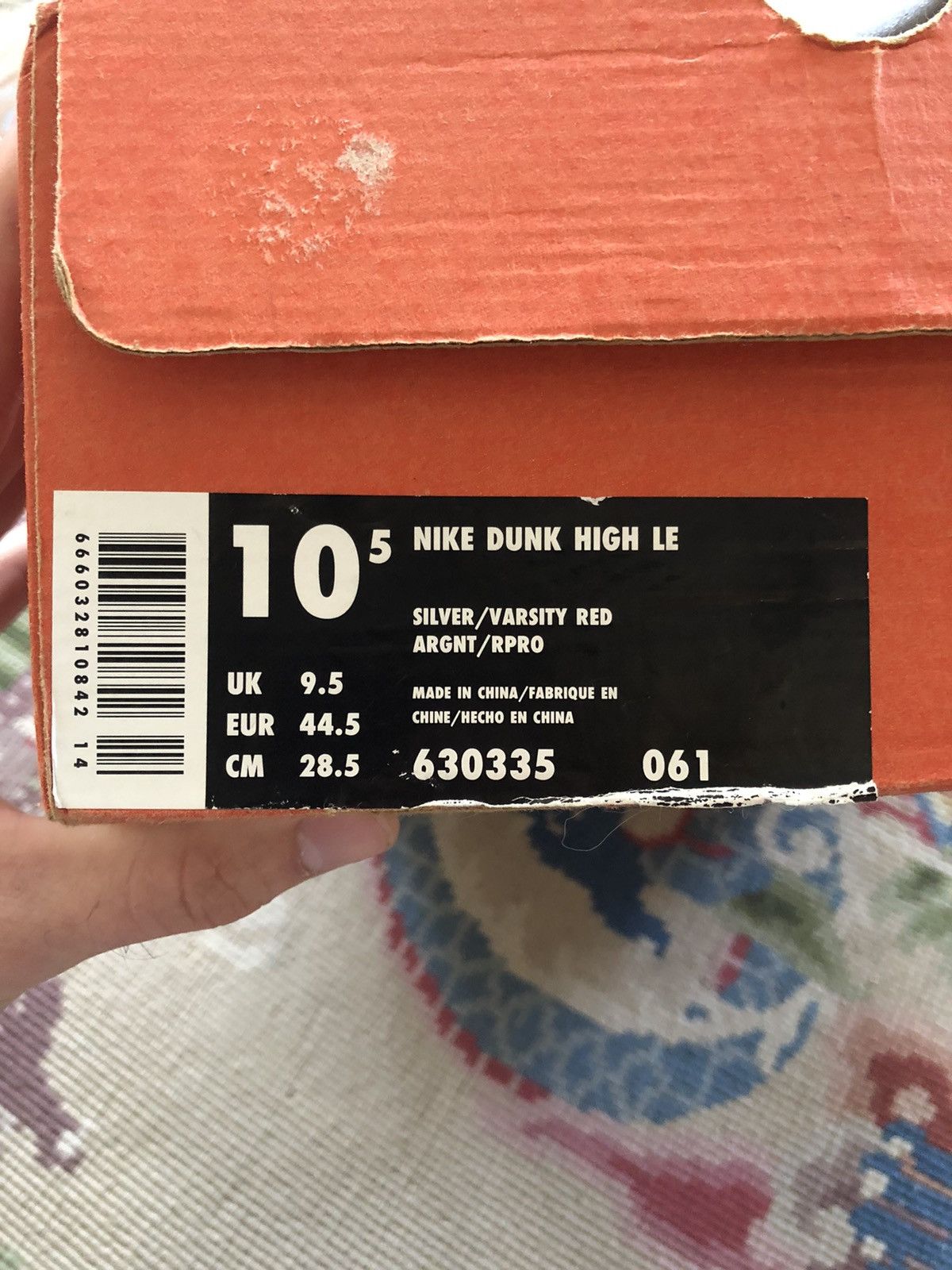 Nike 1999 Nike Dunk High - UNLV Size US 10.5 / EU 43-44 - 9 Thumbnail