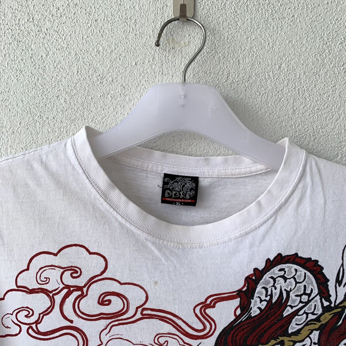 Japanese Brand SUKAJAN DRAGON t shirt spell out big design Size US M / EU 48-50 / 2 - 10 Thumbnail